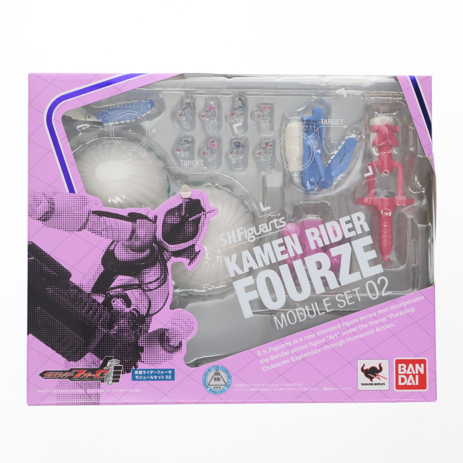 【中古即納】[FIG] S.H.Figuarts(フィギュアーツ) 仮面ライダーフォーゼ モジュールセット02 フィギュア用アクセサリ バンダイ(20120609)