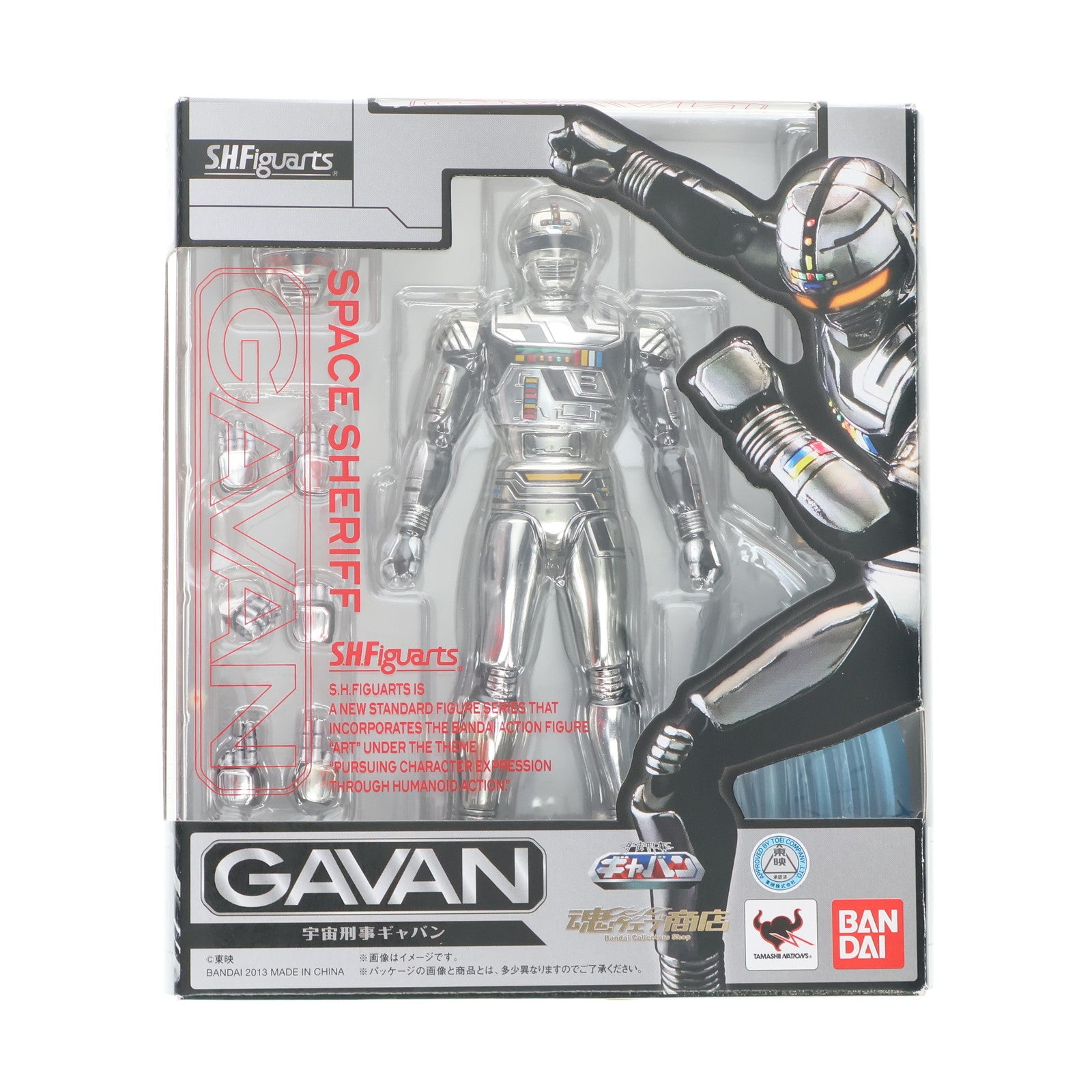【中古即納】[FIG] 魂ウェブ商店限定 S.H.Figuarts(フィギュアーツ) 宇宙刑事ギャバン 完成品 可動フィギュア バンダイ(20130425)