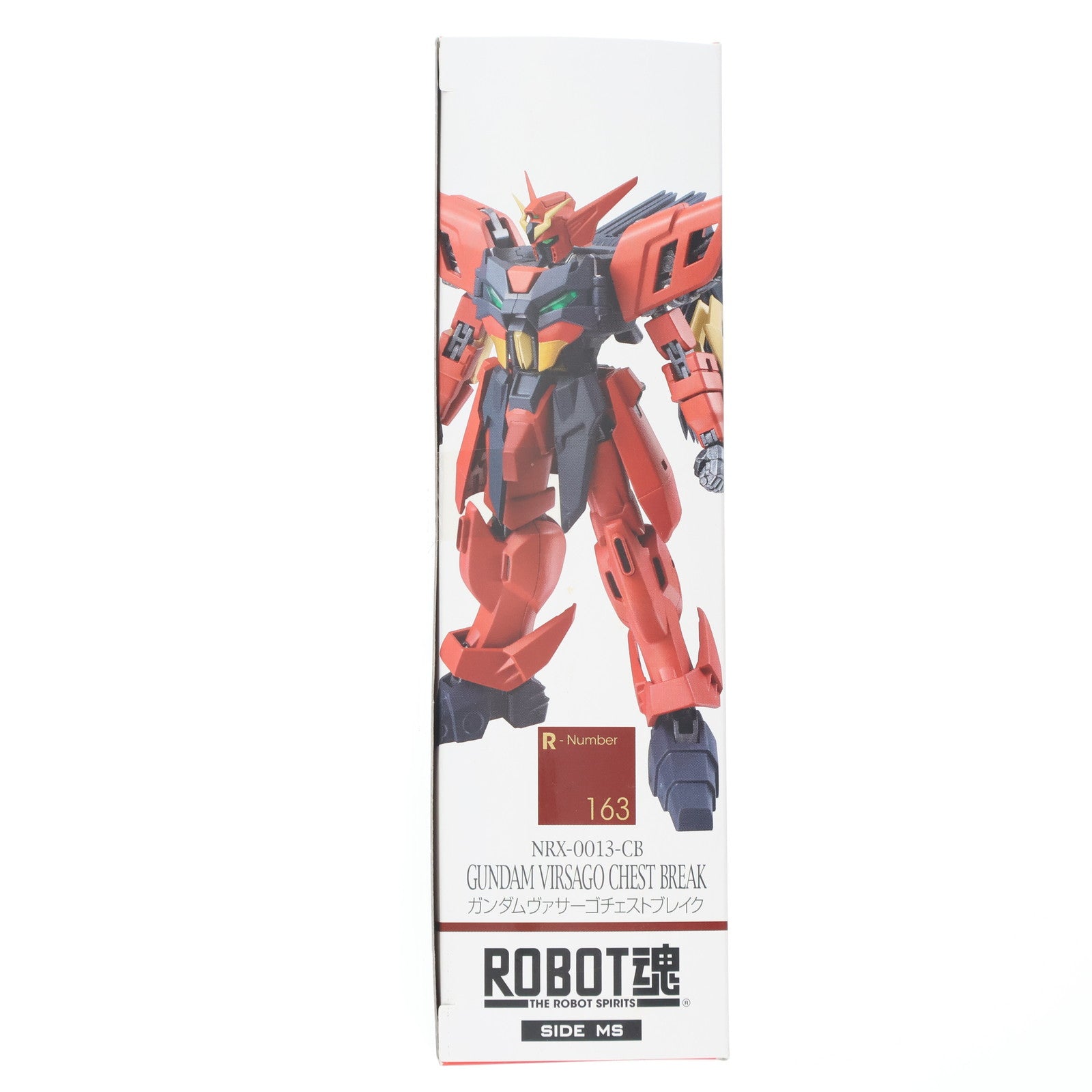 【中古即納】[FIG] ROBOT魂(SIDE MS) ガンダムヴァサーゴチェストブレイク 機動新世紀ガンダムX 完成品 可動フィギュア バンダイ(20140614)