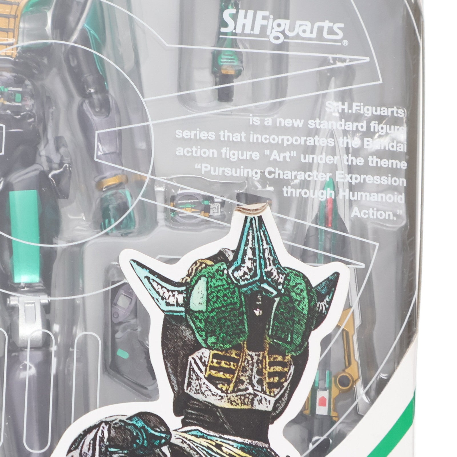 【中古即納】[FIG] S.H.Figuarts(フィギュアーツ) 仮面ライダーゼロノス アルタイルフォーム 仮面ライダー電王 完成品 可動フィギュア バンダイ(20121027)