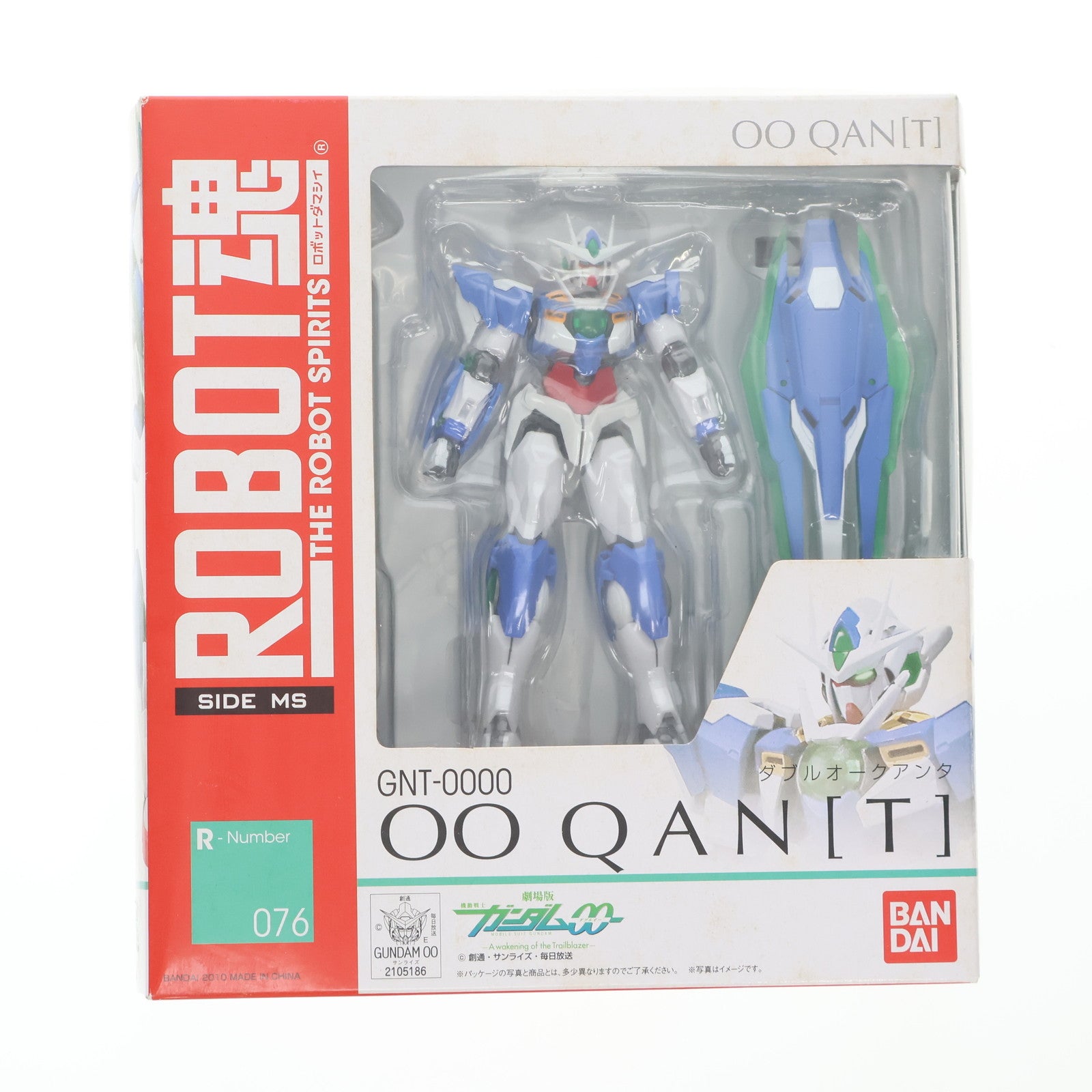 【中古即納】[FIG] ROBOT魂(SIDE MS) ダブルオークアンタ 劇場版 機動戦士ガンダム00(ダブルオー) -A wakening of the Trailblazer- 完成品 可動フィギュア バンダイ(20141206)