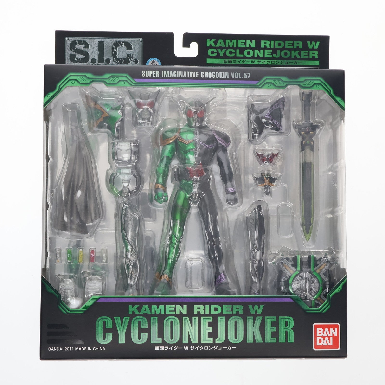 【中古即納】[FIG] S.I.C. VOL.57 仮面ライダーW(ダブル) サイクロンジョーカー 完成品 可動フィギュア バンダイ(20110409)
