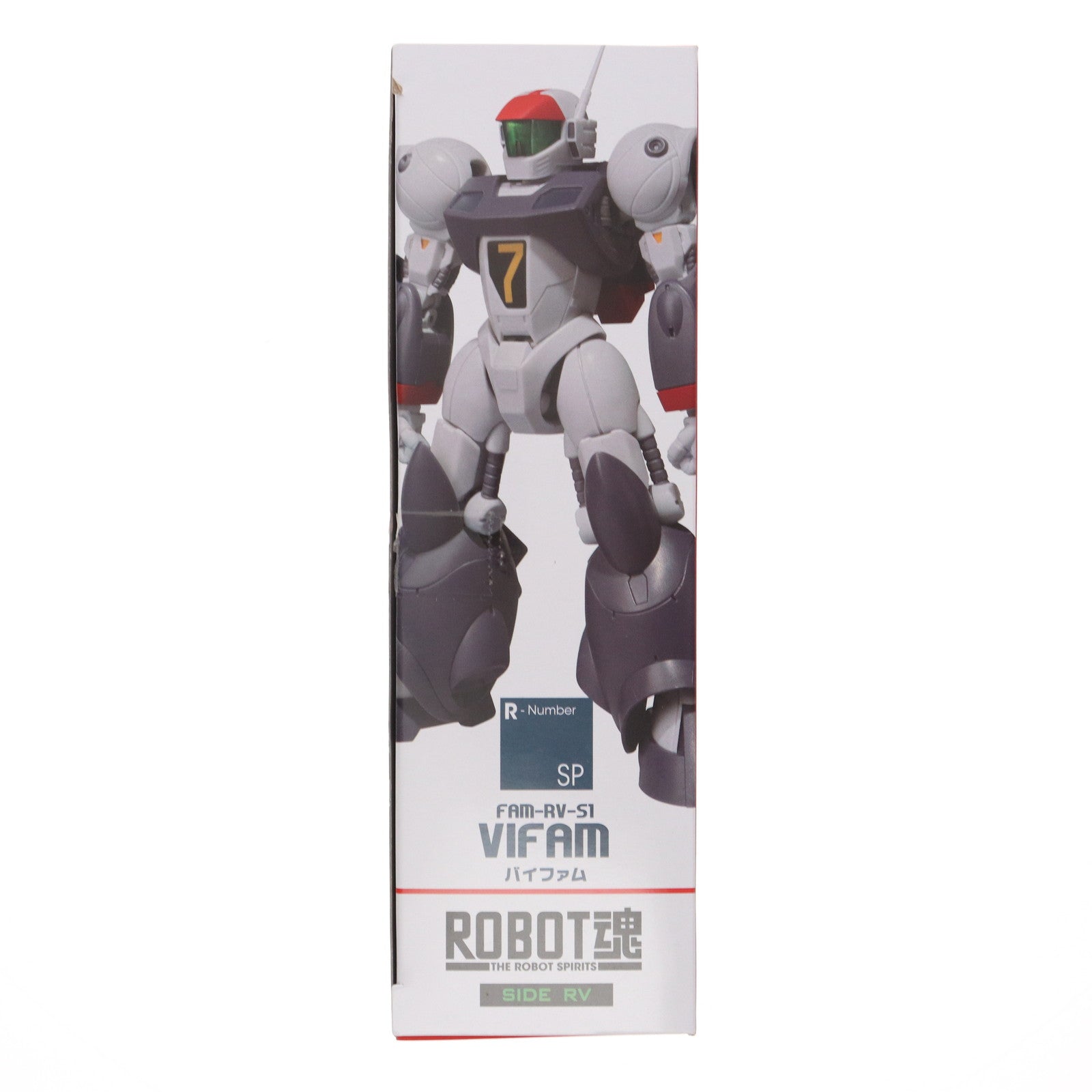 【中古即納】[FIG] ROBOT魂(SIDE RV) バイファム(サンライズ スピリッツ) 銀河漂流バイファム 完成品 可動フィギュア TAMASHII NATIONS STORE ONLINE&一部店舗限定 バンダイスピリッツ(20241115)