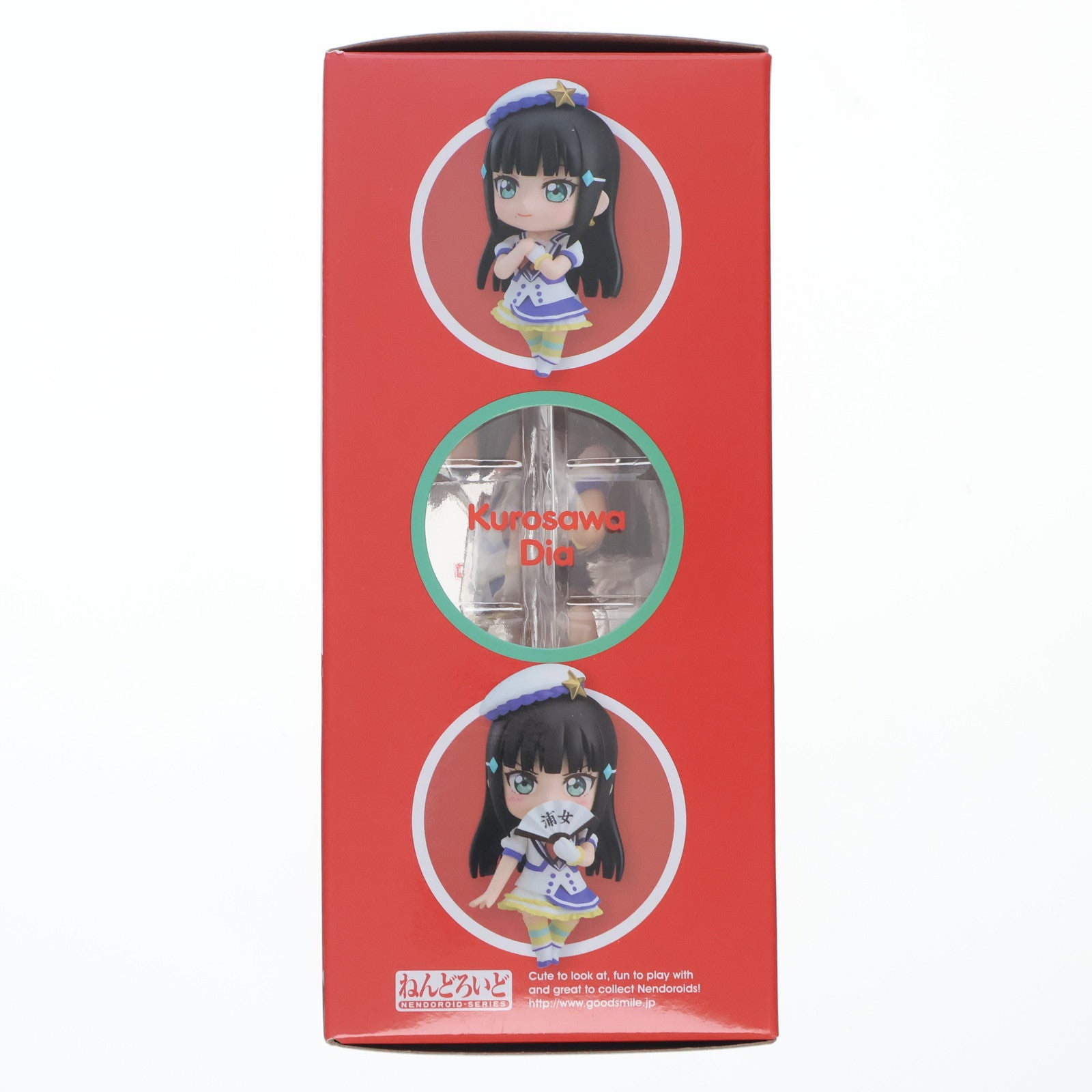 【中古即納】[FIG] ねんどろいど 759 黒澤ダイヤ ラブライブ!サンシャイン!! 完成品 可動フィギュア グッドスマイルカンパニー(20171001)