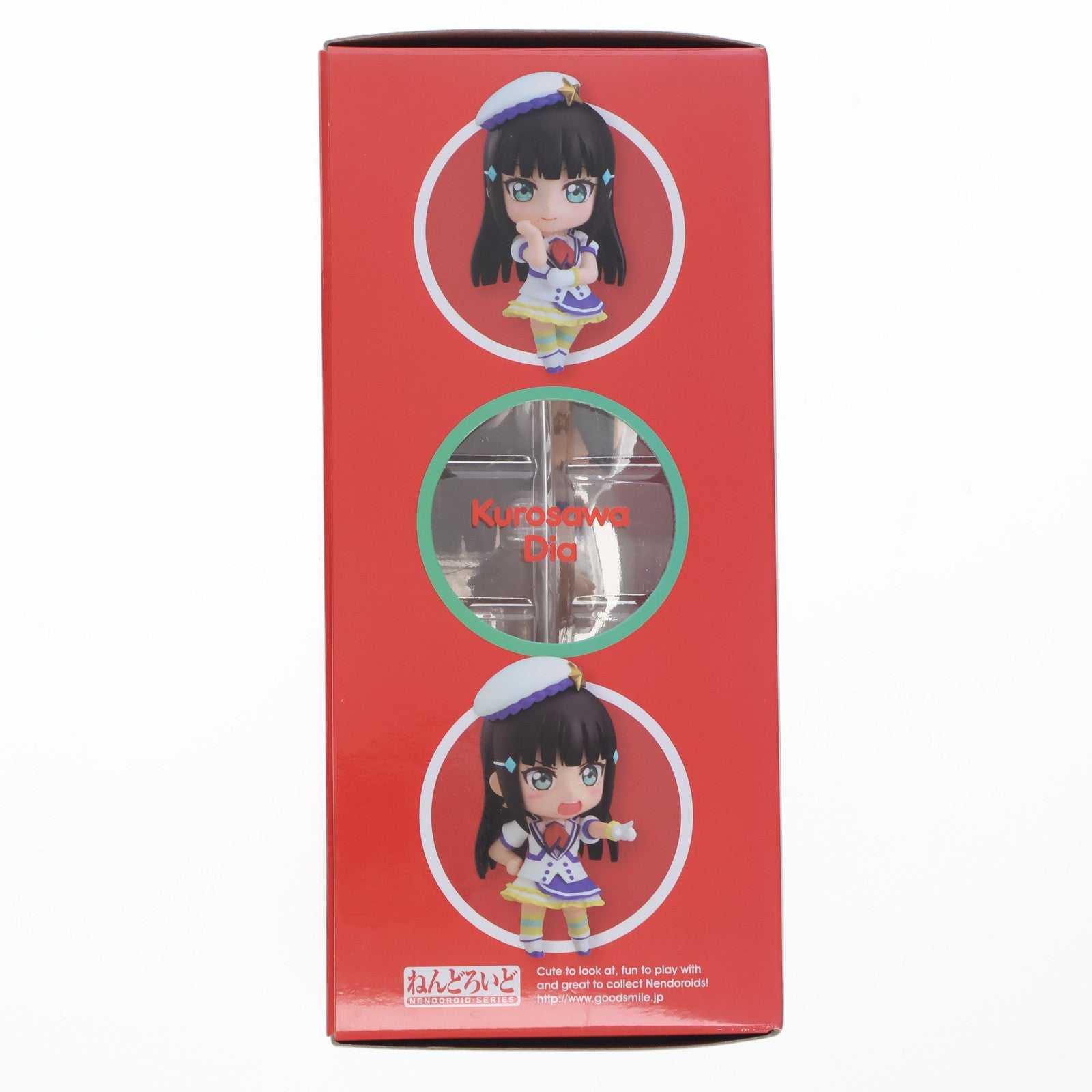 【中古即納】[FIG] ねんどろいど 759 黒澤ダイヤ ラブライブ!サンシャイン!! 完成品 可動フィギュア グッドスマイルカンパニー(20171001)