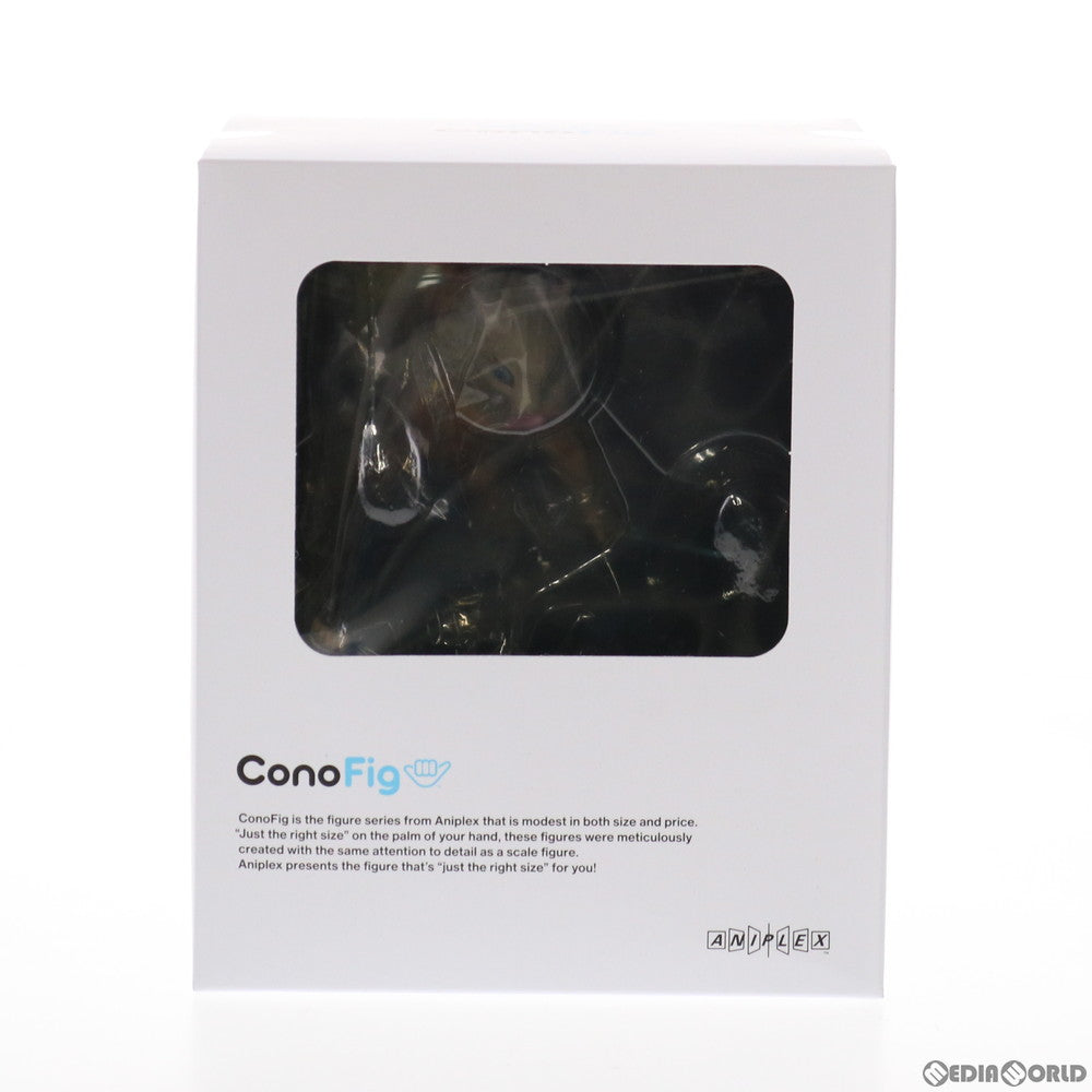 【中古即納】[FIG] ANIPLEX+限定 ConoFig(コノフィグ) 嘴平伊之助(はしびらいのすけ) 鬼滅の刃 完成品 フィギュア(MD19-1165001) アニプレックス(20210731)