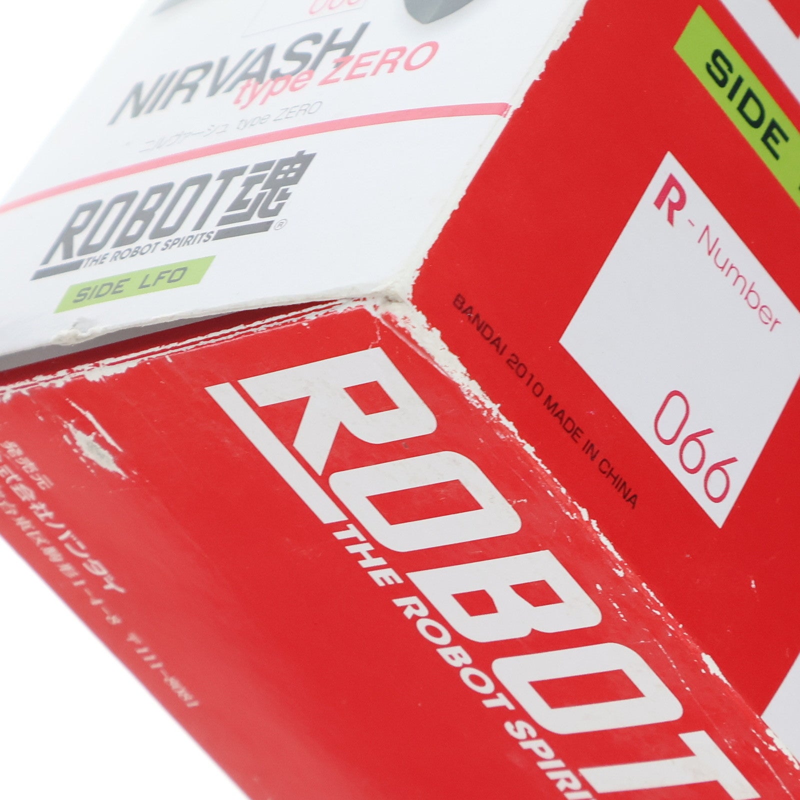 【中古即納】[FIG] ROBOT魂(SIDE LFO) ニルヴァーシュ type ZERO 交響詩篇エウレカセブン 完成品 可動フィギュア バンダイ(20100619)