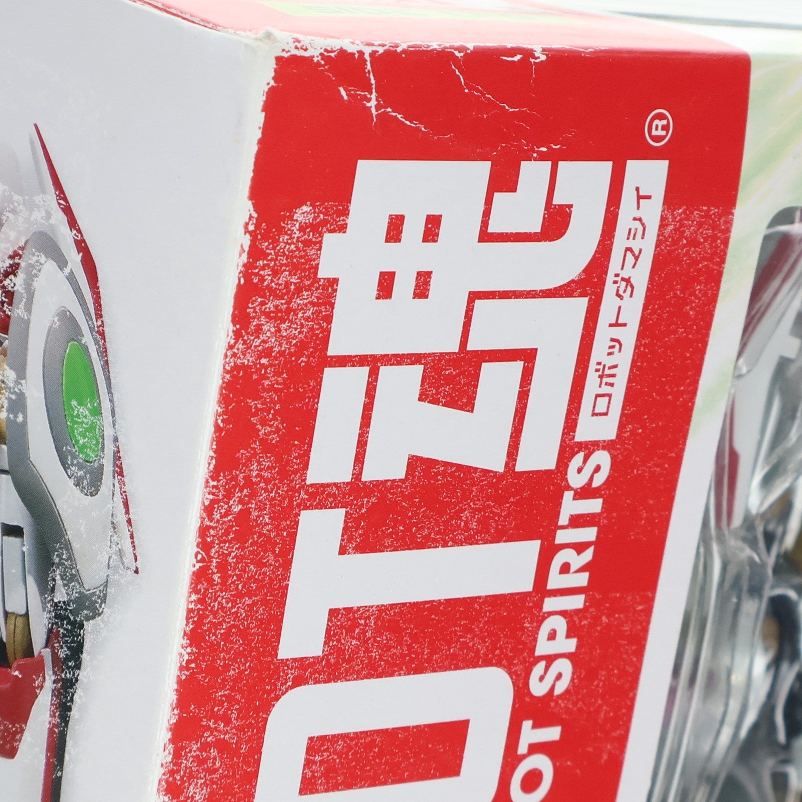 【中古即納】[FIG] ROBOT魂(SIDE LFO) ニルヴァーシュ type ZERO 交響詩篇エウレカセブン 完成品 可動フィギュア バンダイ(20100619)