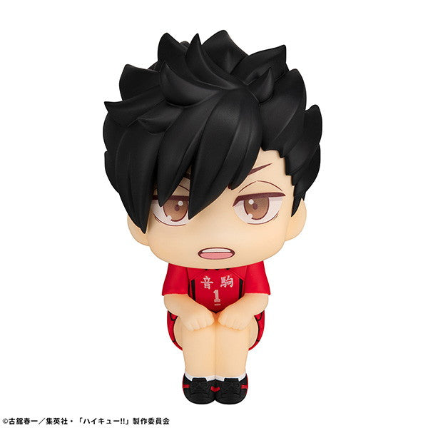 【中古即納】[FIG] るかっぷ 黒尾鉄朗(くろおてつろう) ユニフォームVer. ハイキュー!! 完成品 フィギュア メガハウス(20241129)