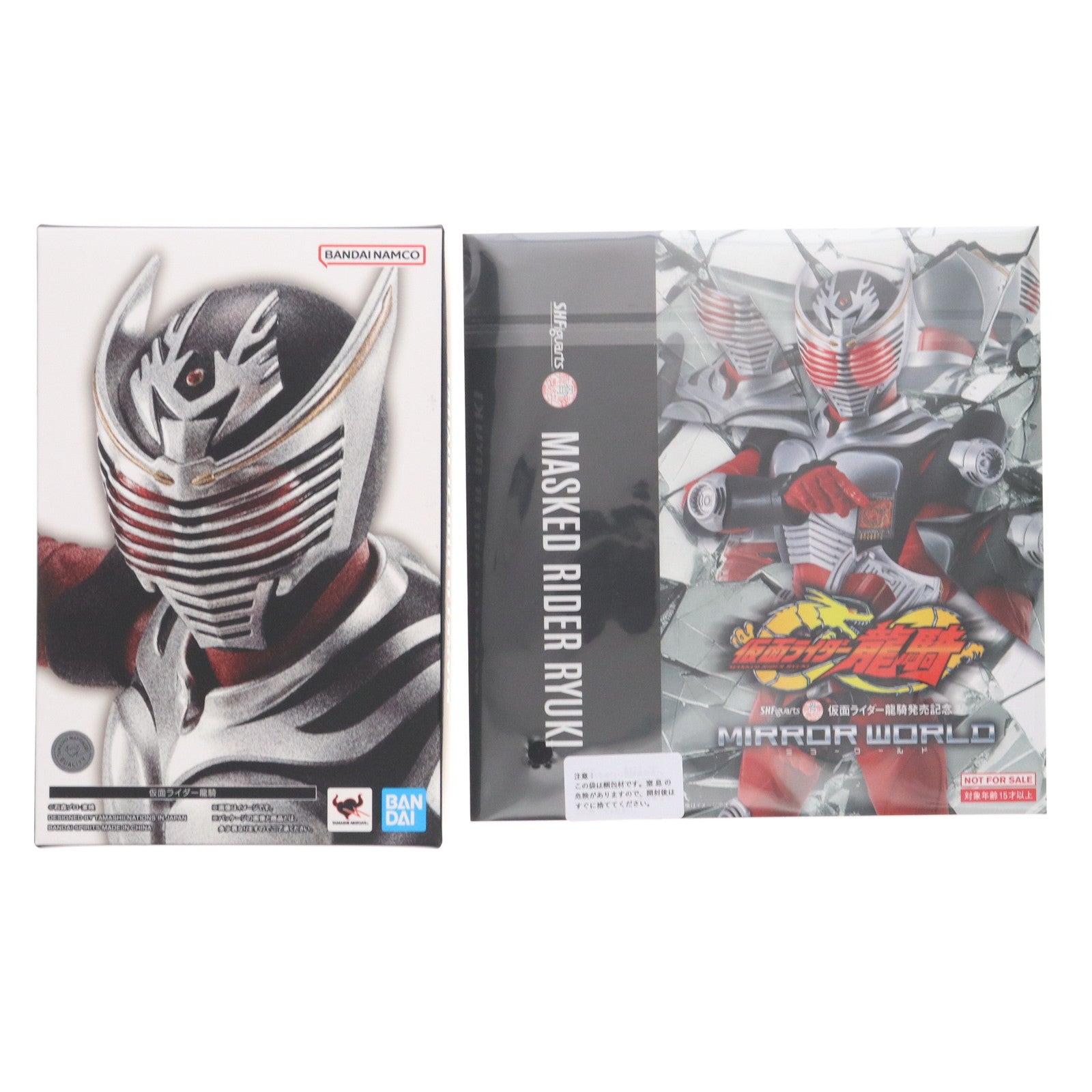 【中古即納】[FIG] イベント会場限定特典付属 S.H.Figuarts(フィギュアーツ) 真骨彫製法 仮面ライダー龍騎 完成品 可動フィギュア バンダイスピリッツ(20250808)