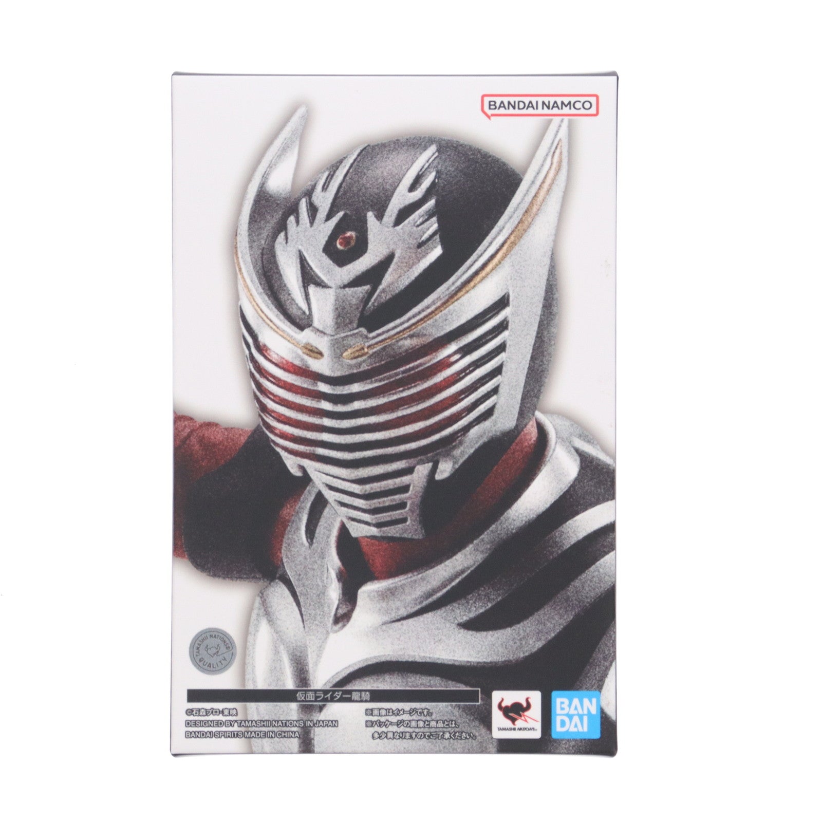 【中古即納】[FIG] イベント会場限定特典付属 S.H.Figuarts(フィギュアーツ) 真骨彫製法 仮面ライダー龍騎 完成品 可動フィギュア バンダイスピリッツ(20250808)