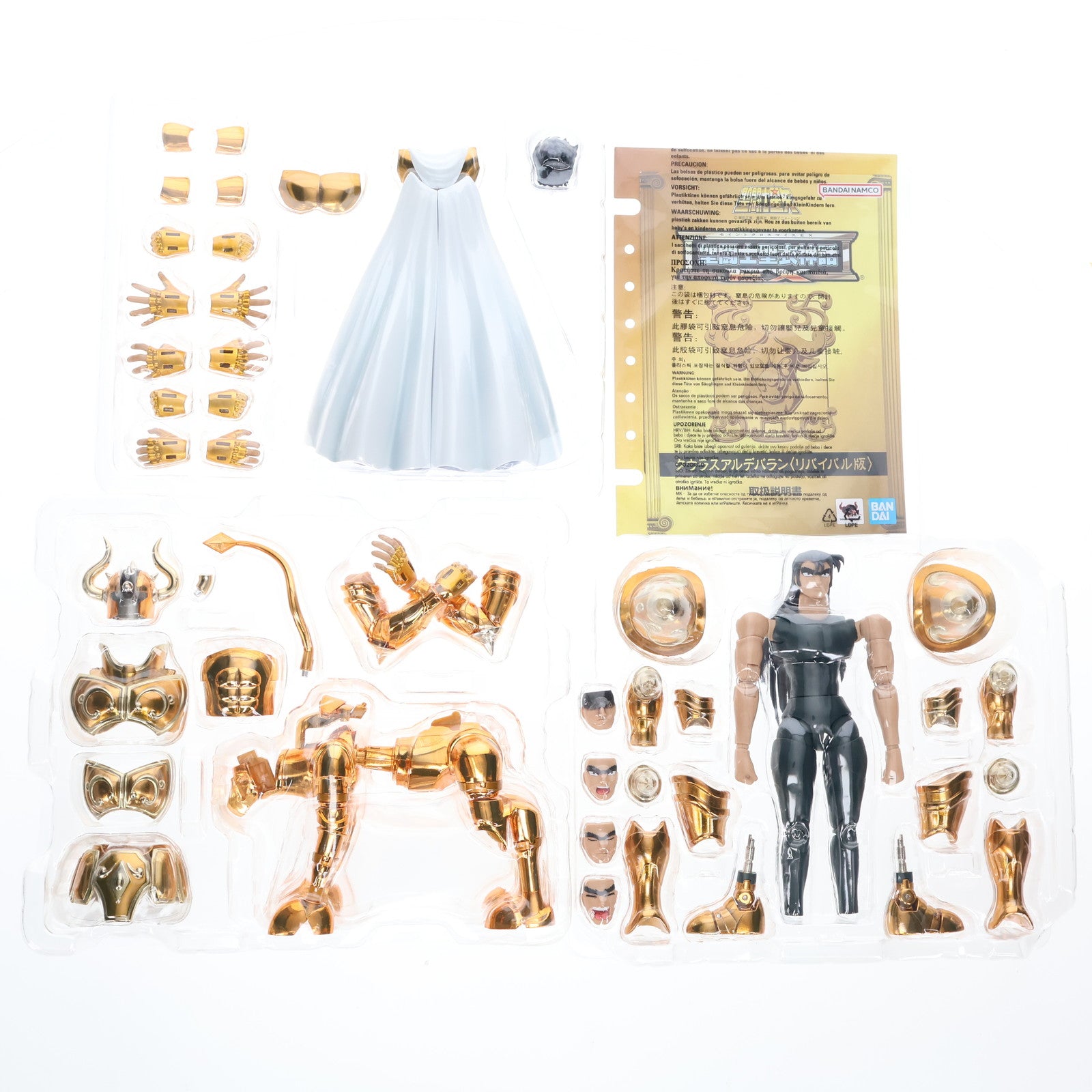 【中古即納】[FIG] 聖闘士聖衣神話EX タウラスアルデバラン リバイバル版 聖闘士星矢 完成品 可動フィギュア バンダイスピリッツ(20240809)