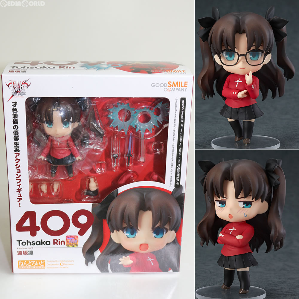 【中古即納】[FIG] ねんどろいど 409 遠坂凛(とおさかりん) Fate/stay night(フェイト/ステイナイト) 完成品 可動フィギュア グッドスマイルカンパニー(20140717)