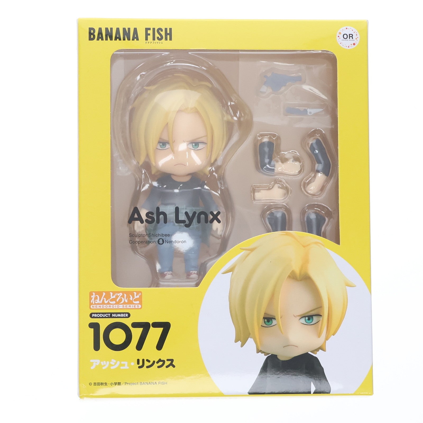 【中古即納】[FIG] ねんどろいど 1077 アッシュ・リンクス BANANA FISH(バナナフィッシュ) 完成品 可動フィギュア オランジュ・ルージュ(20190713)