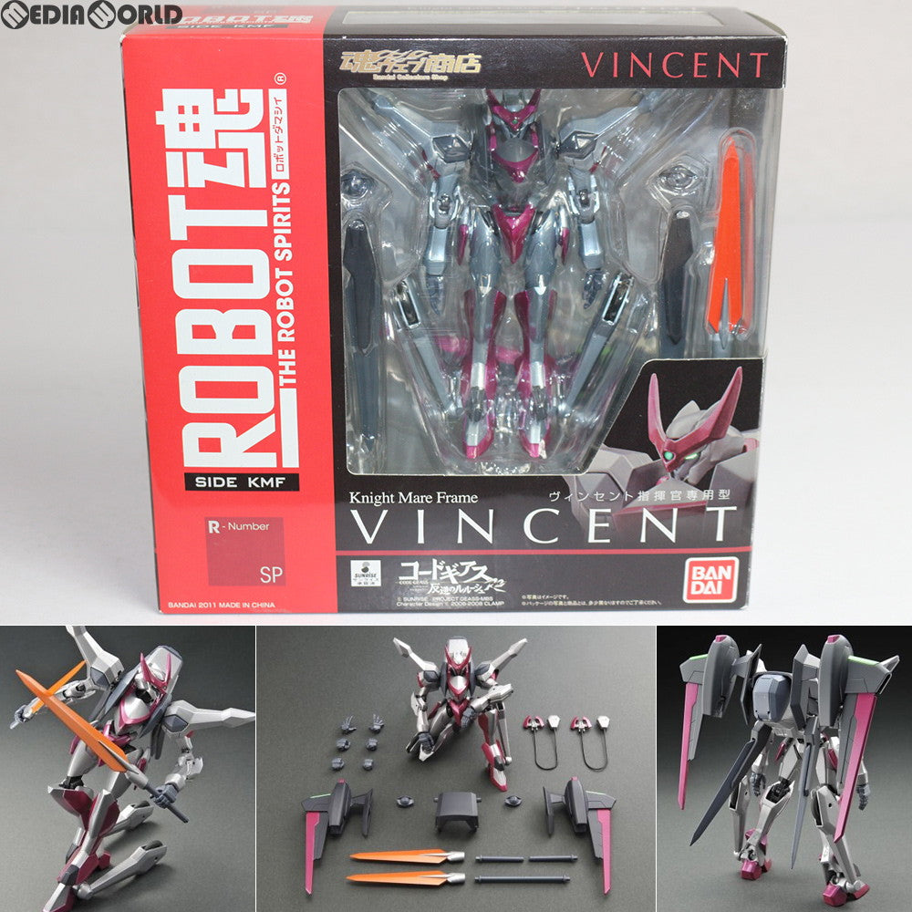 【中古即納】[FIG] 魂ウェブ商店限定 ROBOT魂(SIDE KMF) ヴィンセント指揮官専用型 コードギアス 反逆のルルーシュR2 完成品 可動フィギュア バンダイ(20110125)
