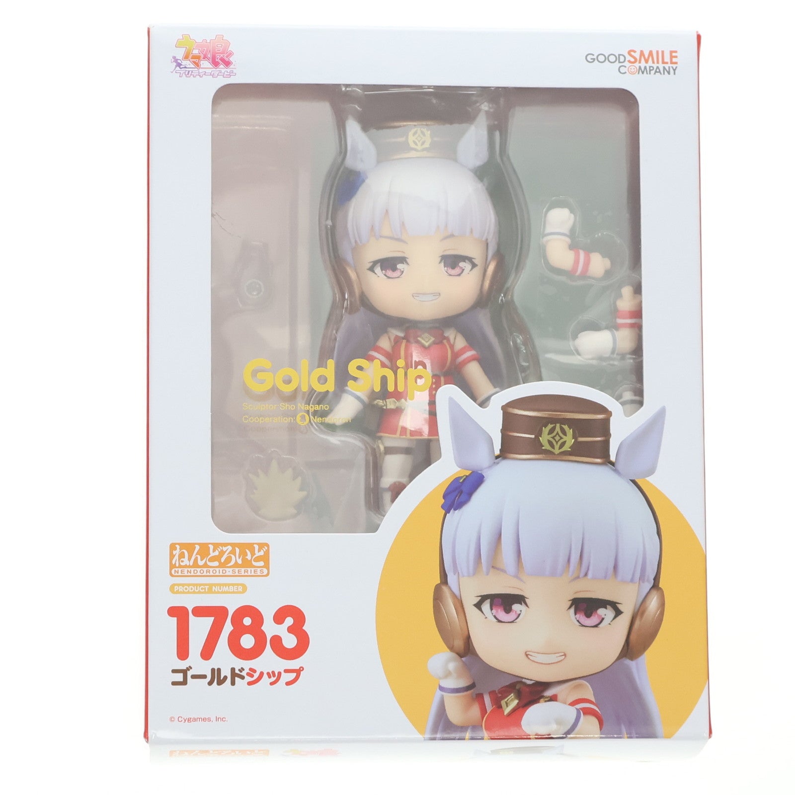【中古即納】[FIG] ねんどろいど 1783 ゴールドシップ ウマ娘 プリティーダービー 完成品 可動フィギュア グッドスマイルカンパニー(20220724)