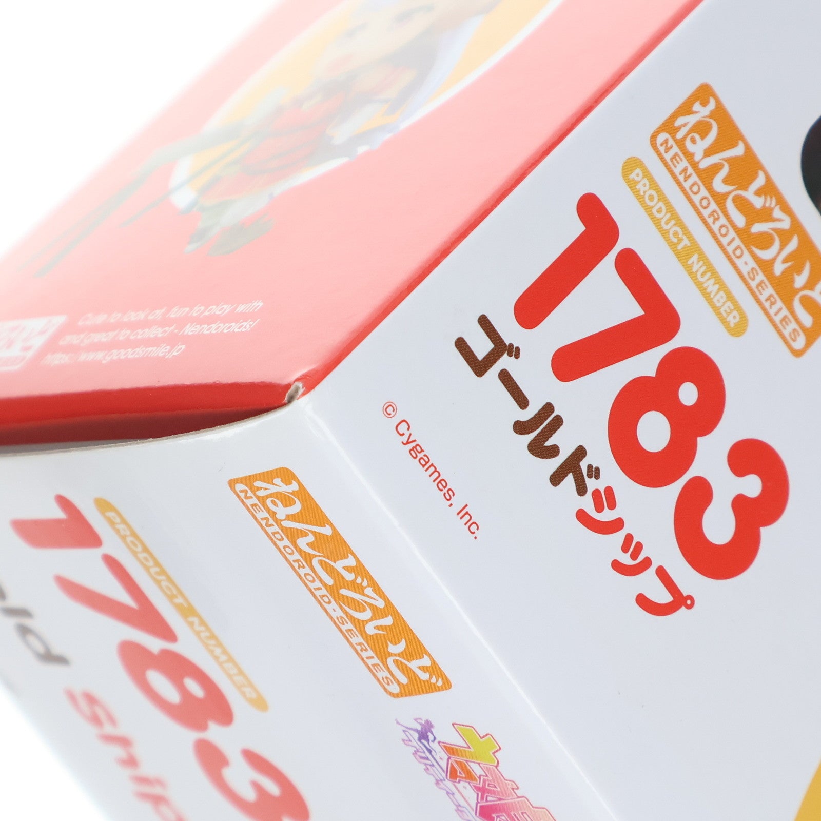 【中古即納】[FIG] ねんどろいど 1783 ゴールドシップ ウマ娘 プリティーダービー 完成品 可動フィギュア グッドスマイルカンパニー(20220724)