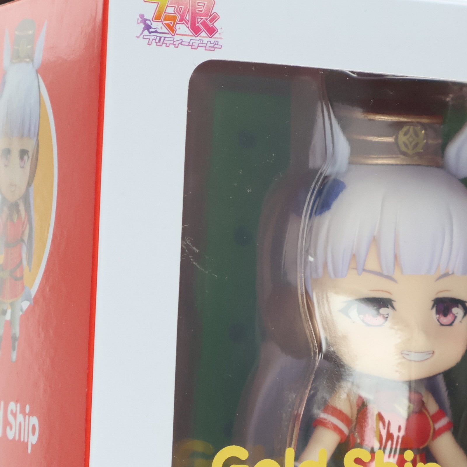 【中古即納】[FIG] ねんどろいど 1783 ゴールドシップ ウマ娘 プリティーダービー 完成品 可動フィギュア グッドスマイルカンパニー(20220724)