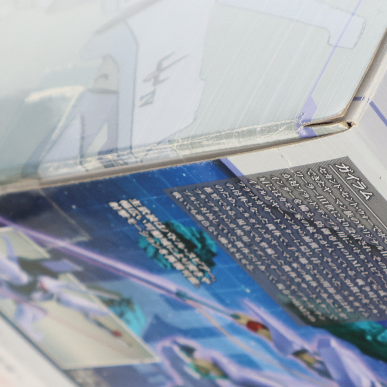 【中古即納】[FIG] 魂ウェブ商店限定 ROBOT魂(SIDE HM) ガイラム 重戦機エルガイム 完成品 可動フィギュア バンダイ(20180824)