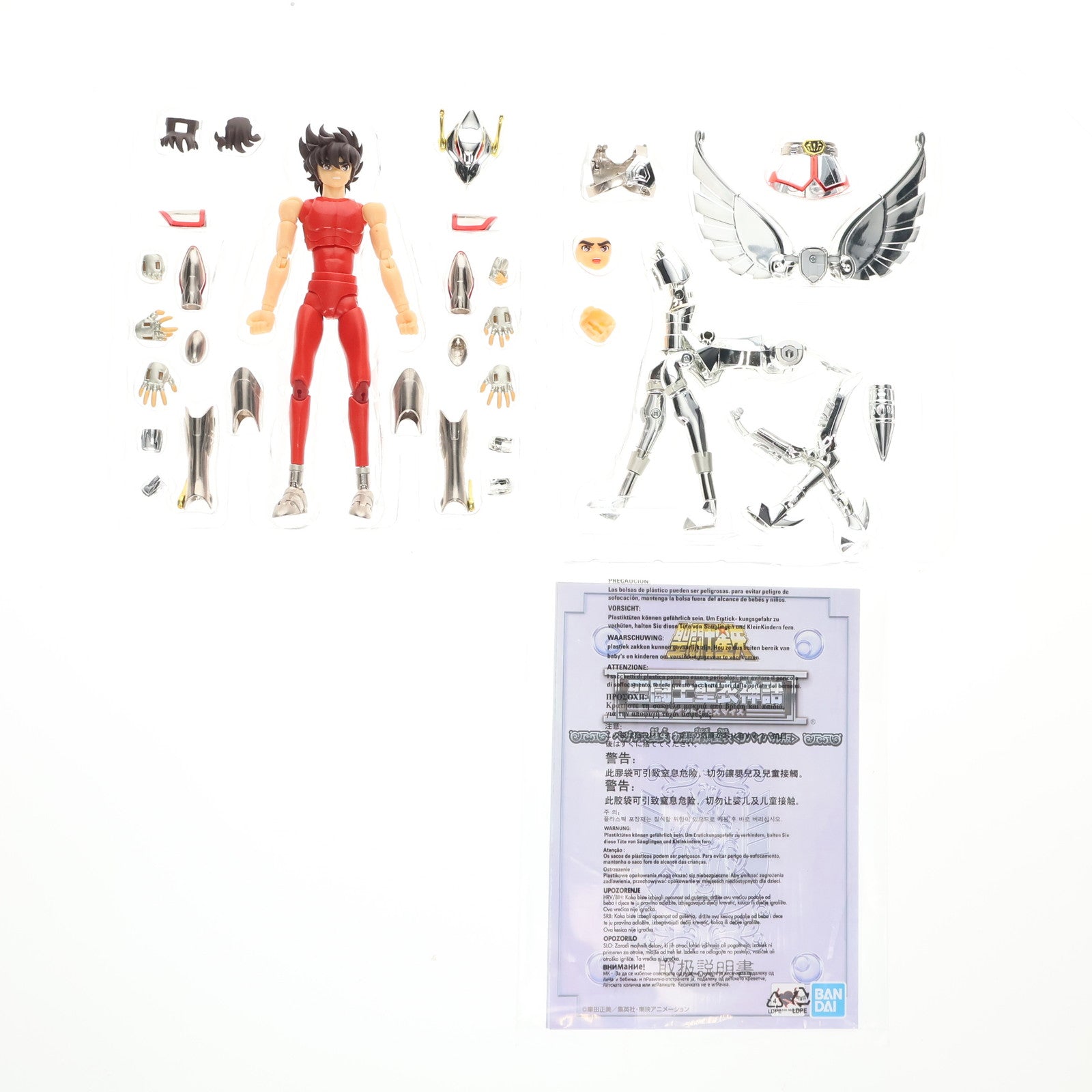【中古即納】[FIG] 聖闘士聖衣神話 ペガサス星矢 初期青銅聖衣(リバイバル版) 聖闘士星矢 完成品 可動フィギュア バンダイスピリッツ(20180915)