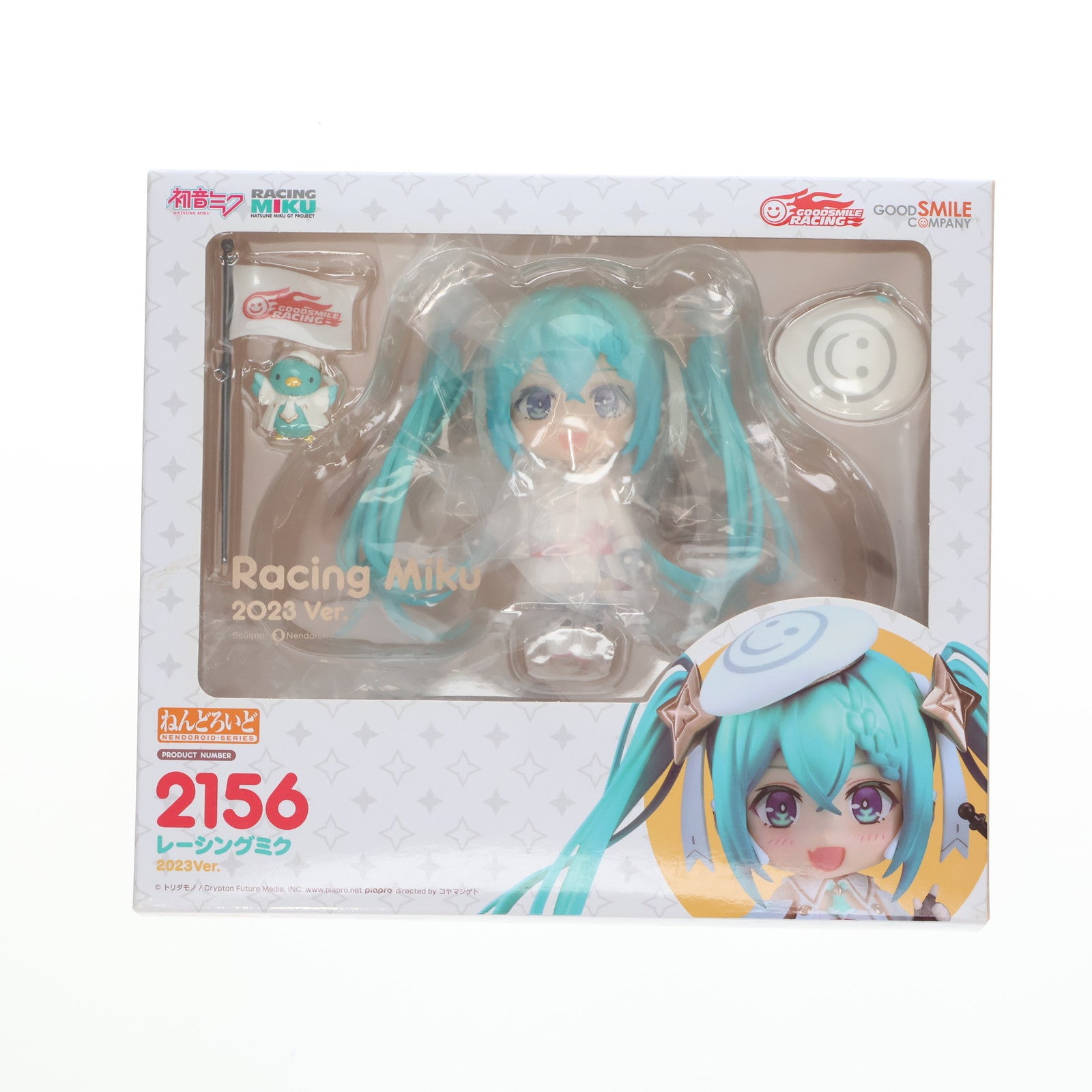【中古即納】[FIG]  ねんどろいど 2156 レーシングミク 2023Ver. 初音ミク GTプロジェクト 完成品 可動フィギュア グッドスマイルレーシング(20231022)