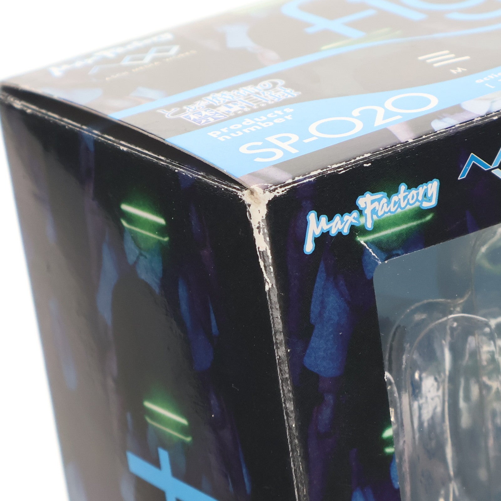 【中古即納】[FIG] 電撃屋限定 figma(フィグマ) SP-020 ミサカ とある魔術の禁書目録 完成品 可動フィギュア アスキー・メディアワークス(20110531)