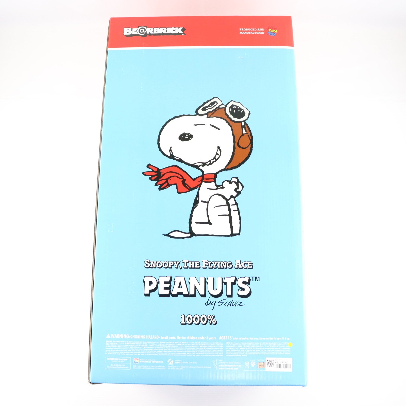 【中古即納】[FIG] BE@RBRICK(ベアブリック) SNOOPY FLYING ACE(スヌーピー フライング・エース) 1000% PEANUTS(ピーナッツ) SNOOPY 完成品 可動フィギュア メディコム・トイ(20140331)