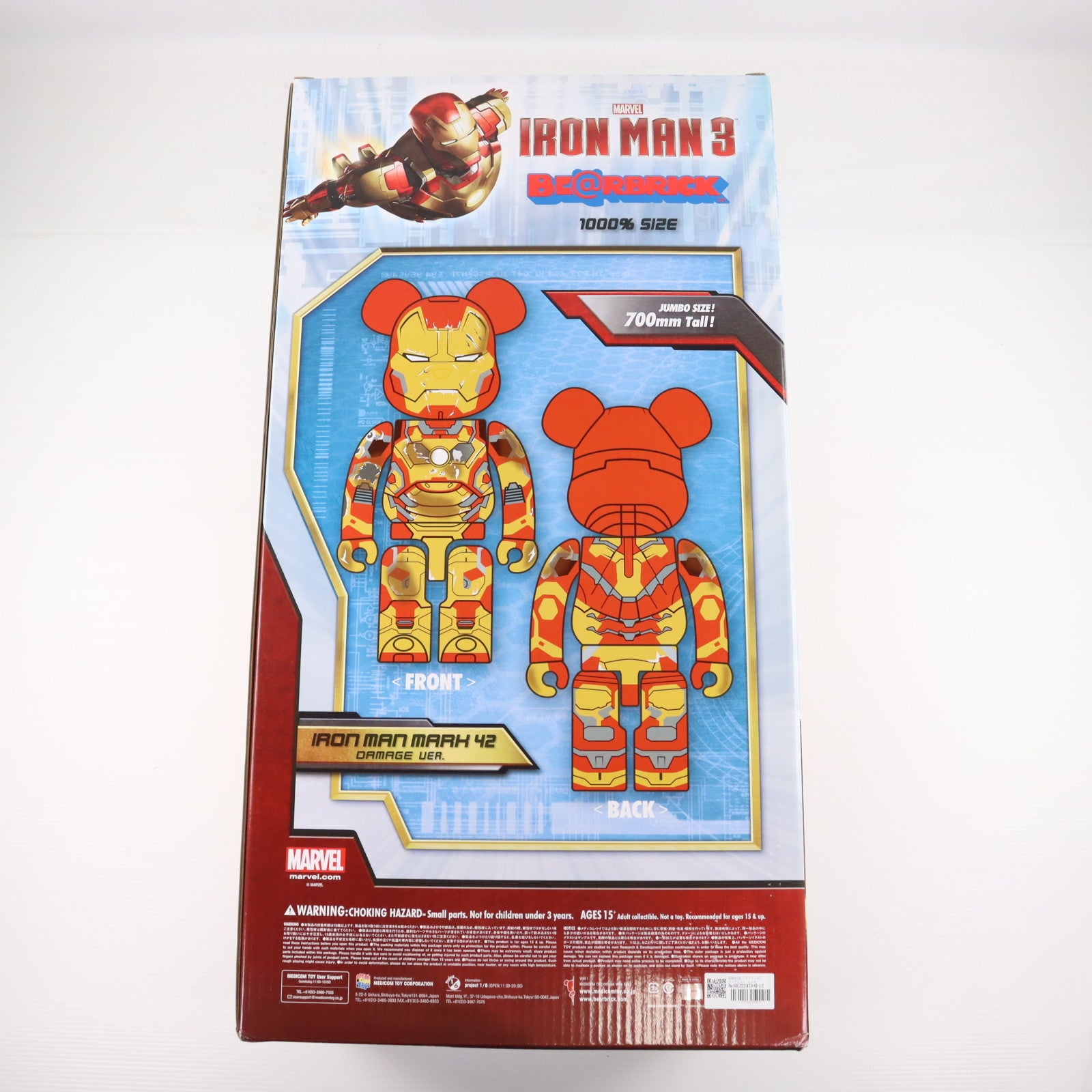 【中古即納】[FIG] BE@RBRICK(ベアブリック) アイアンマン マークXLII(42) ダメージVer. 1000% アイアンマン3 完成品 可動フィギュア メディコム・トイ(20150430)