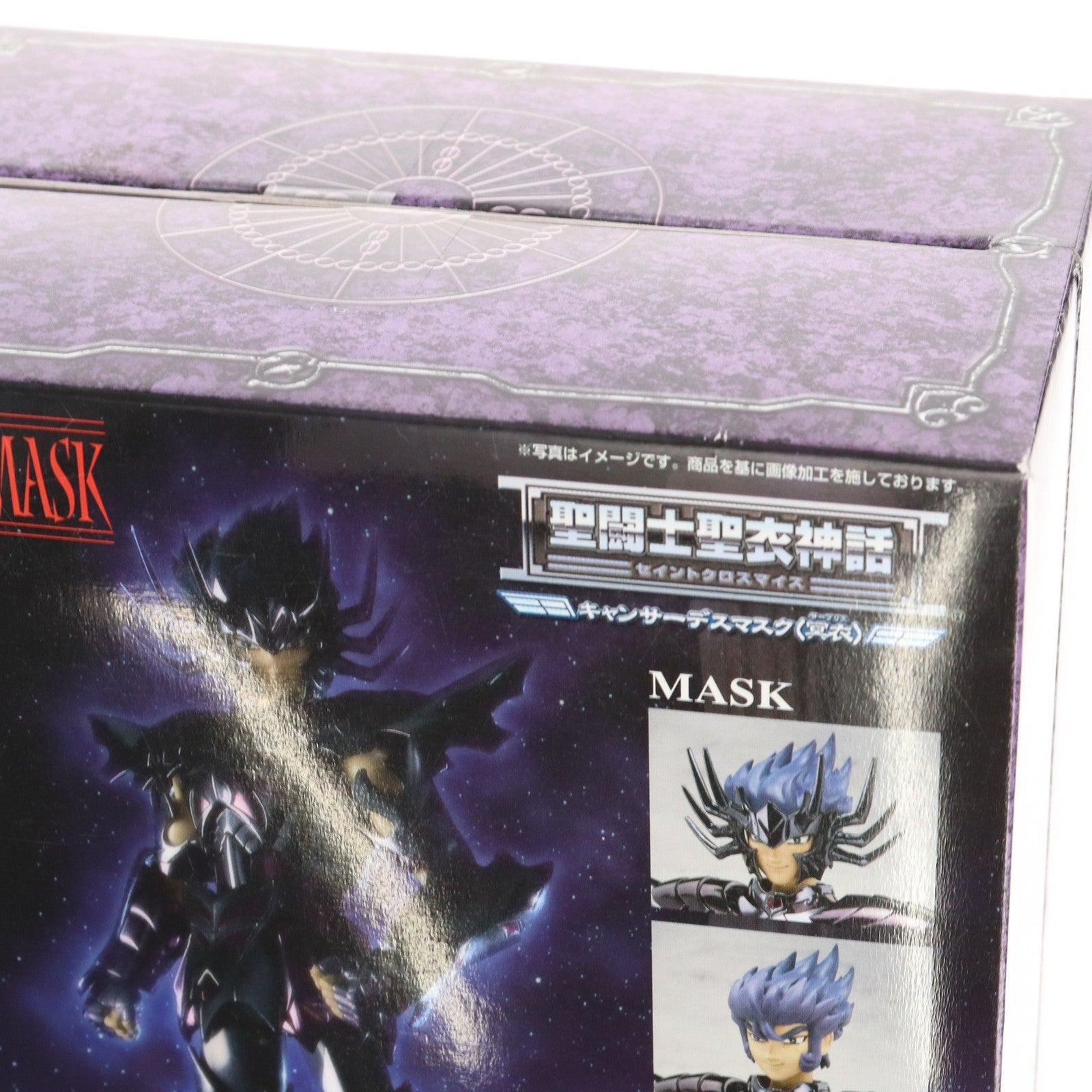 【中古即納】[FIG] 聖闘士聖衣神話 キャンサーデスマスク(冥衣) 聖闘士星矢 冥王ハーデス十二宮編 完成品 可動フィギュア バンダイ(20100116)
