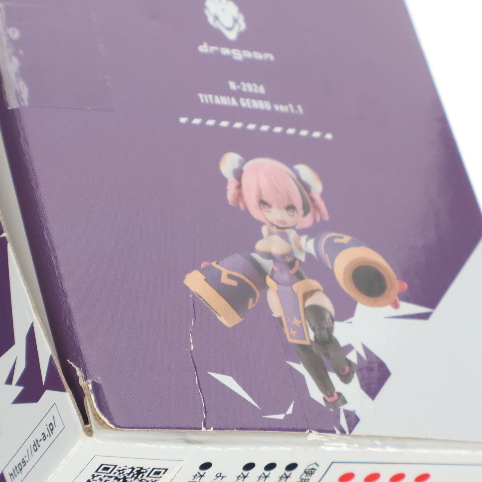 【中古即納】[FIG] デスクトップアーミー N-202d ティタニア玄武(ver1.1) 完成品 可動フィギュア メガハウス(20230830)