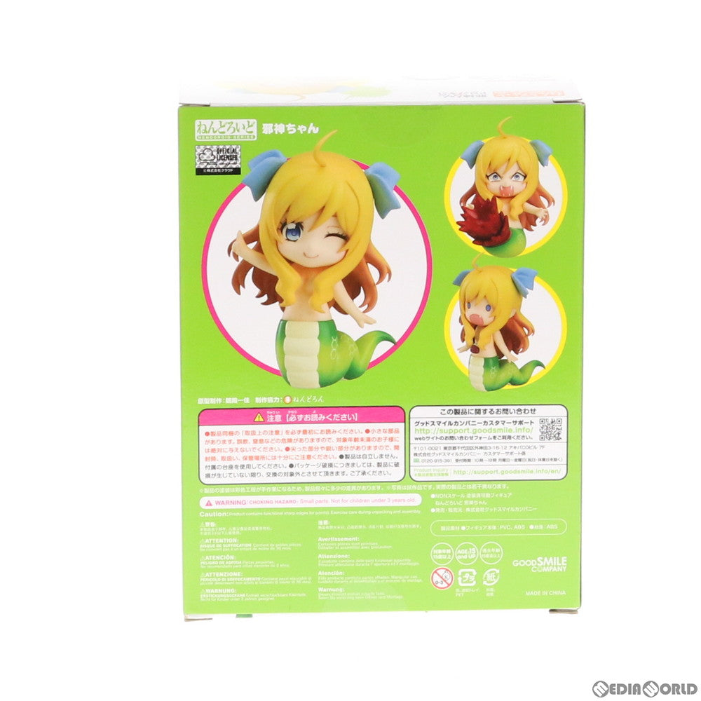 【中古即納】[FIG] ねんどろいど 980 邪神ちゃん 邪神ちゃんドロップキック 完成品 可動フィギュア グッドスマイルカンパニー(20190518)