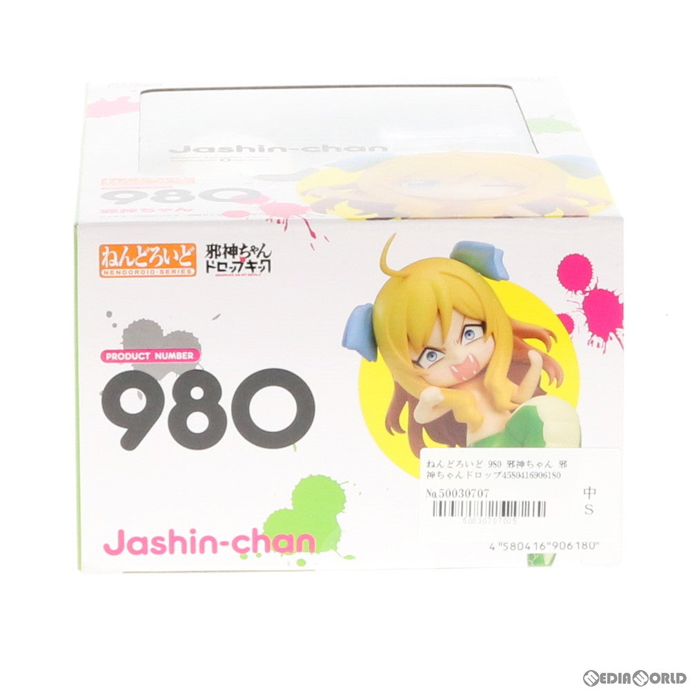 【中古即納】[FIG] ねんどろいど 980 邪神ちゃん 邪神ちゃんドロップキック 完成品 可動フィギュア グッドスマイルカンパニー(20190518)