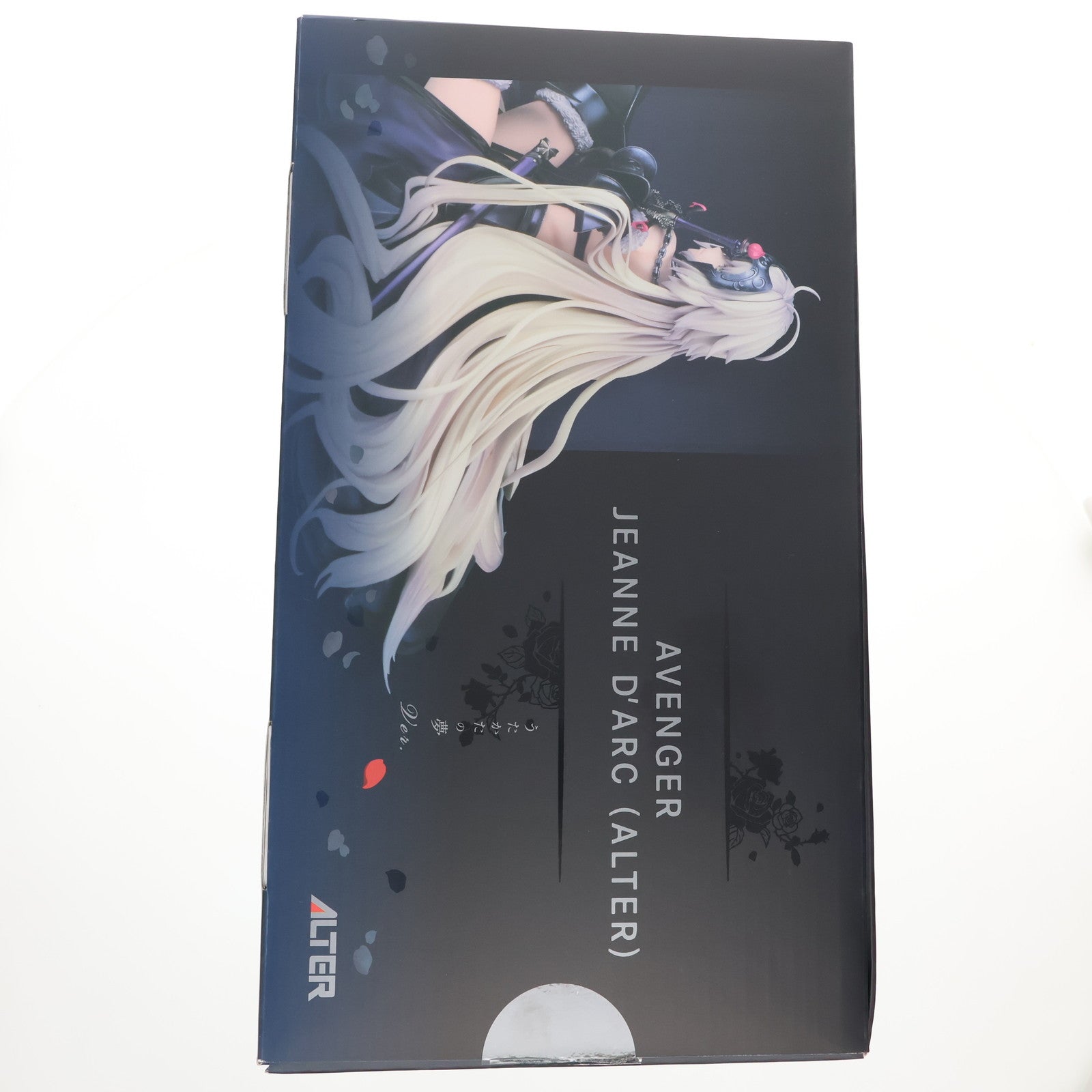【中古即納】[FIG] あみあみ限定 アヴェンジャー/ジャンヌ・ダルク〔オルタ〕 うたかたの夢Ver. Fate/Grand Order(フェイト/グランドオーダー) 1/7 完成品 フィギュア アルター(20250131)