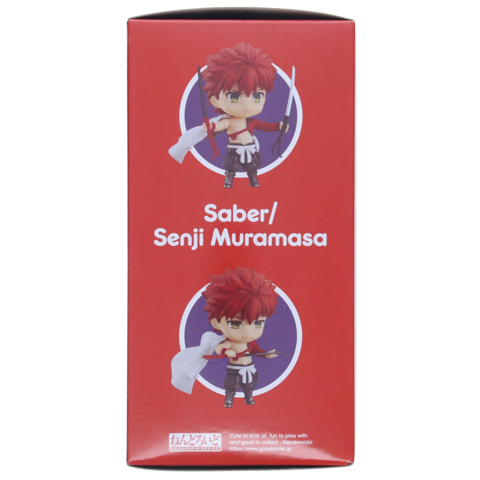 【中古即納】[FIG] ねんどろいど 1771 セイバー/千子村正(せんじむらまさ) Fate/Grand Order(フェイト/グランドオーダー) 完成品 可動フィギュア オランジュ・ルージュ(20220622)