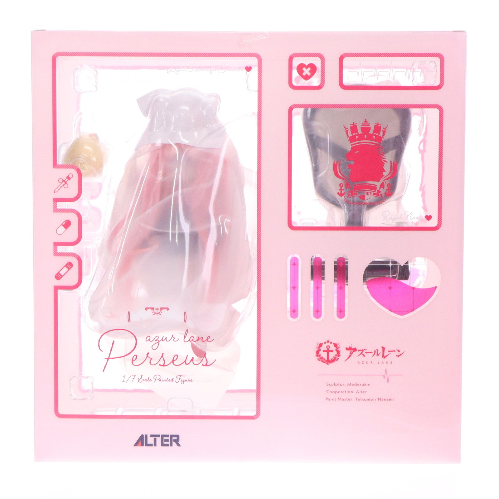 【中古即納】[FIG] パーシュース ナーセリー勤務タイムVer. アズールレーン 1/7 完成品 フィギュア アルター(20240608)