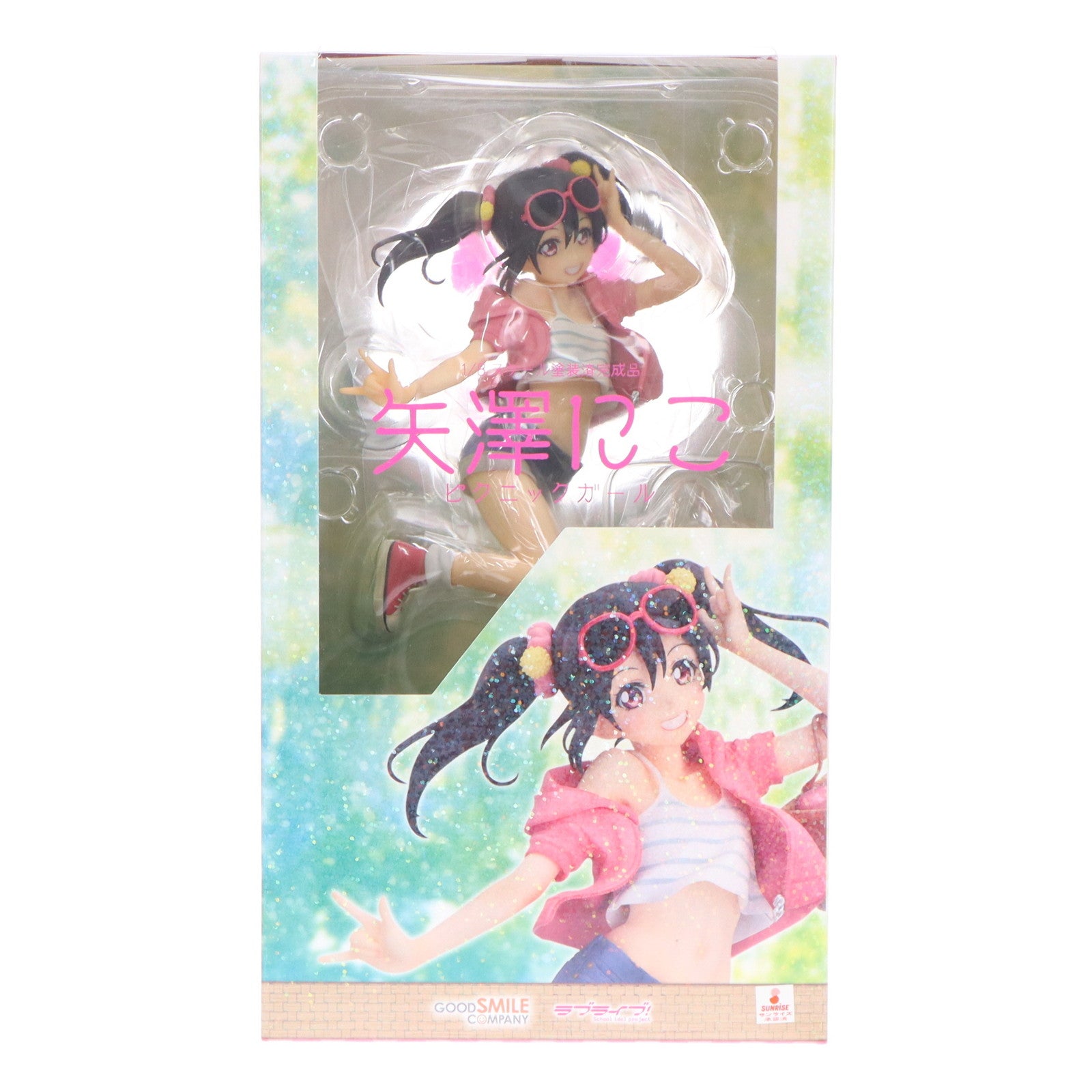 【中古即納】[FIG] 矢澤にこ(やざわにこ) ピクニックガール ラブライブ! 1/8 完成品 フィギュア グッドスマイルカンパニー(20160320)