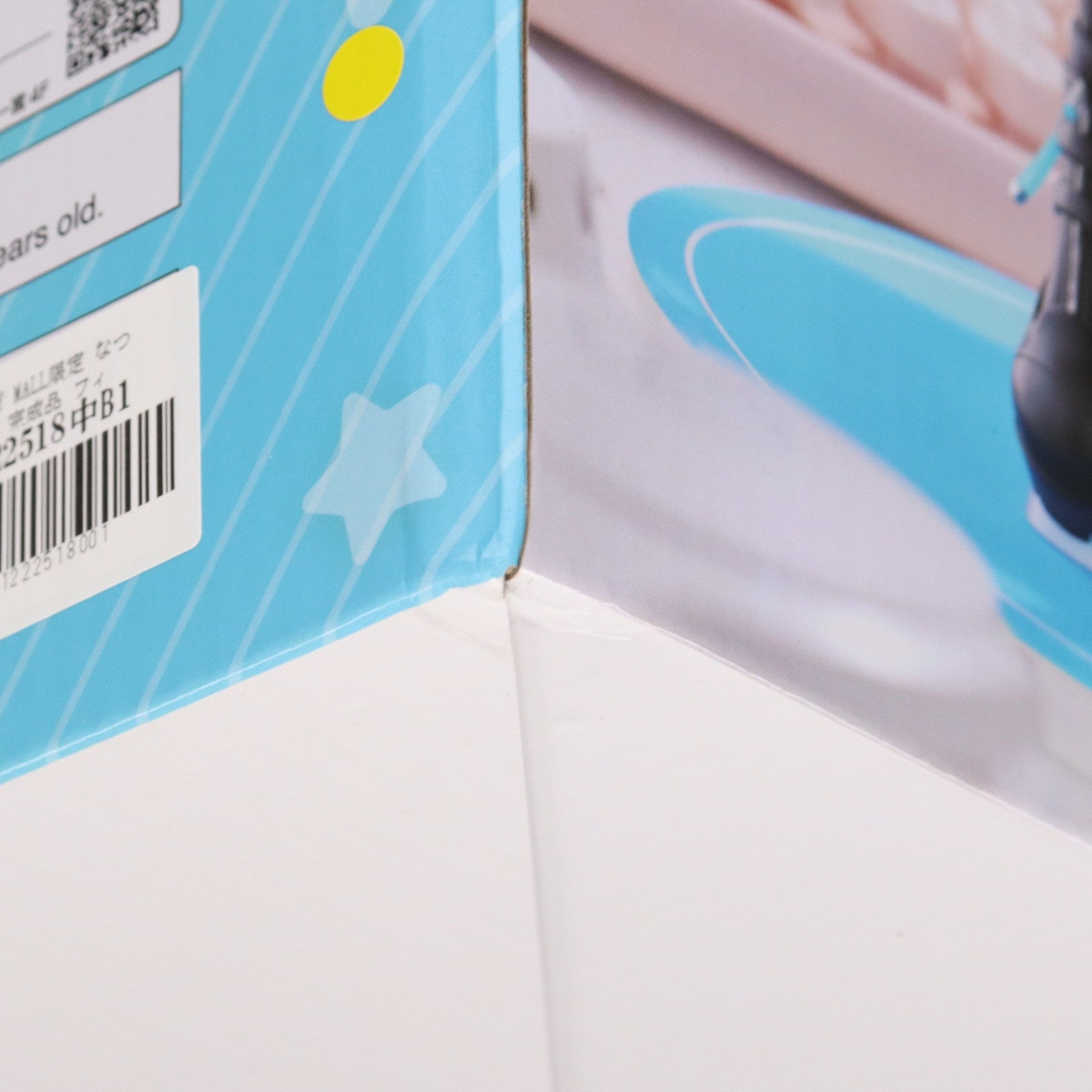 【中古即納】[FIG] FURYU HOBBY MALL限定 なつめえり 1/7 完成品 フィギュア(AMU-FNX1065) フリュー(20241231)