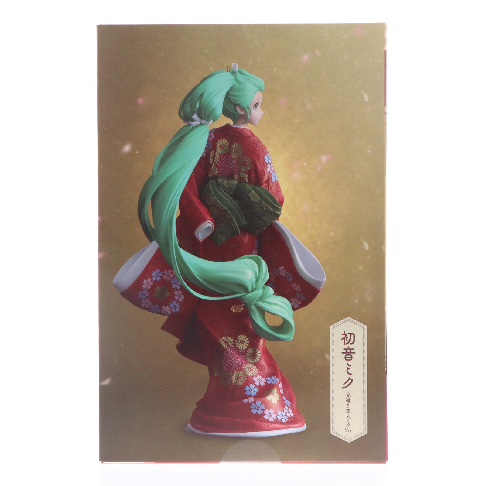 【中古即納】[FIG] 初音ミク 見返り美人ミクVer. キャラクター・ボーカル・シリーズ01 初音ミク 1/7 完成品 フィギュア グッドスマイルカンパニー(20250529)