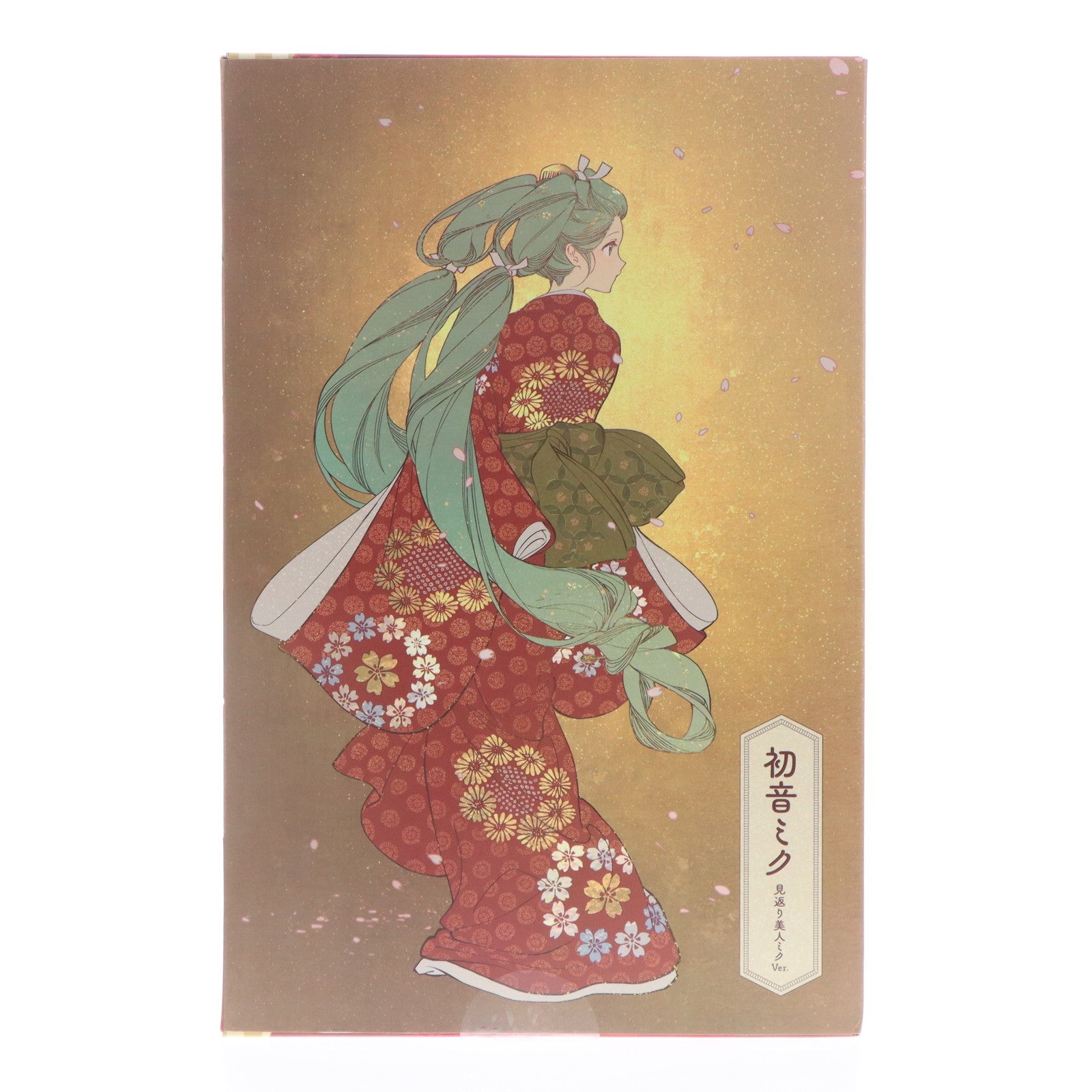 【中古即納】[FIG] 初音ミク 見返り美人ミクVer. キャラクター・ボーカル・シリーズ01 初音ミク 1/7 完成品 フィギュア グッドスマイルカンパニー(20250529)