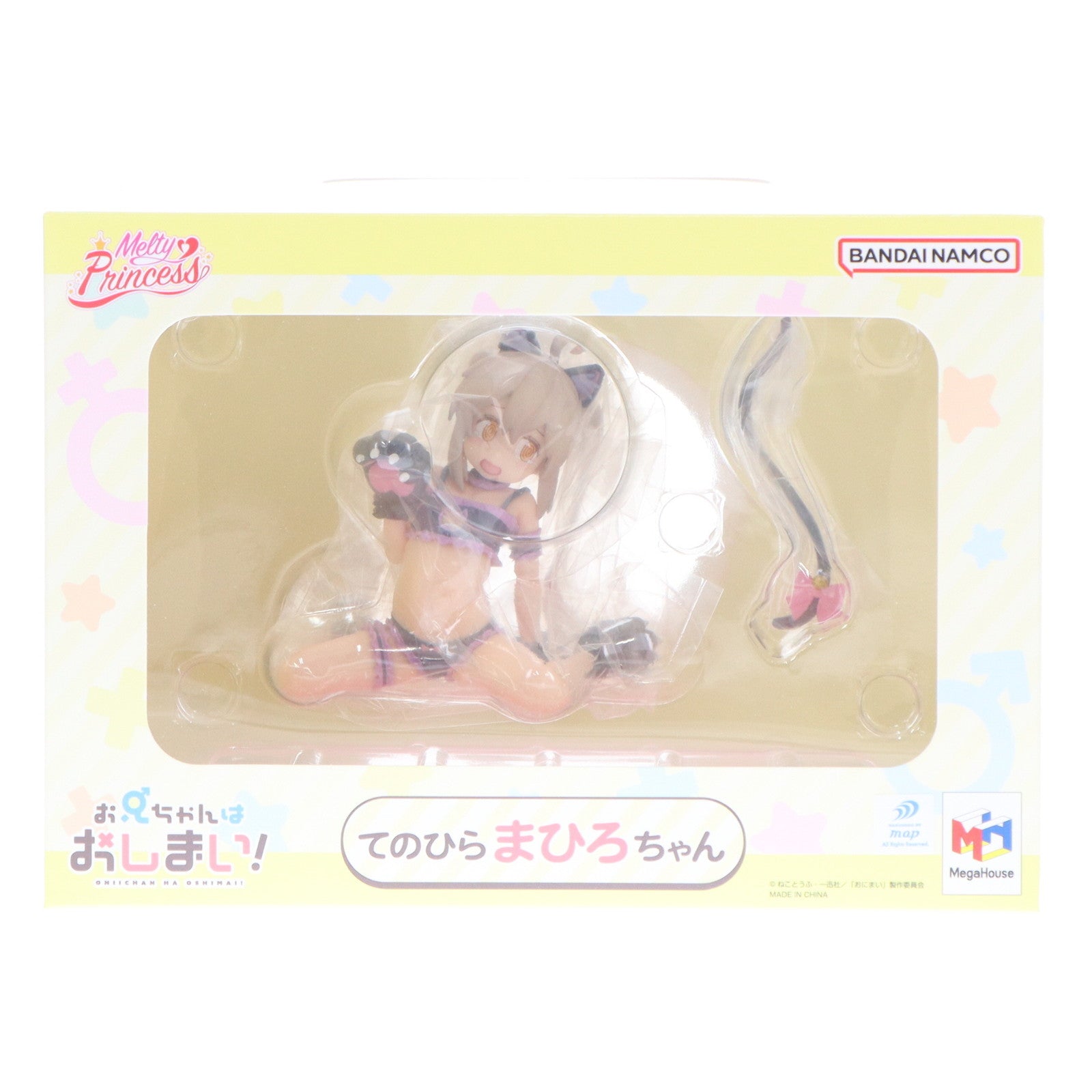 【中古即納】[FIG] Melty Princess(メルティプリンセス) てのひら まひろちゃん お兄ちゃんはおしまい! 完成品 フィギュア メガハウス(20250322)