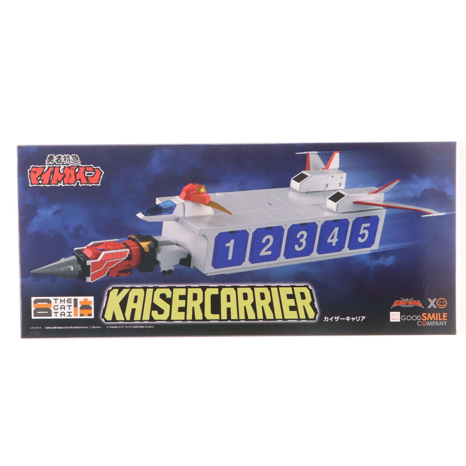 【中古即納】[FIG] グッドスマイルカンパニー公式ショップ限定 THE合体 カイザーキャリア 勇者特急マイトガイン 完成品 可動フィギュア グッドスマイルカンパニー(20250331)