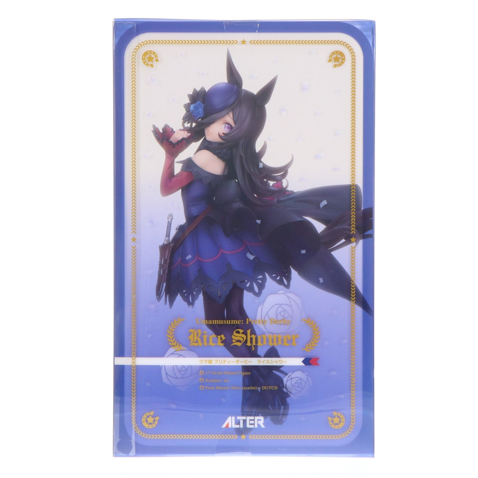 【中古即納】[FIG] ライスシャワー ウマ娘 プリティーダービー 1/7 完成品 フィギュア アルター(20240713)