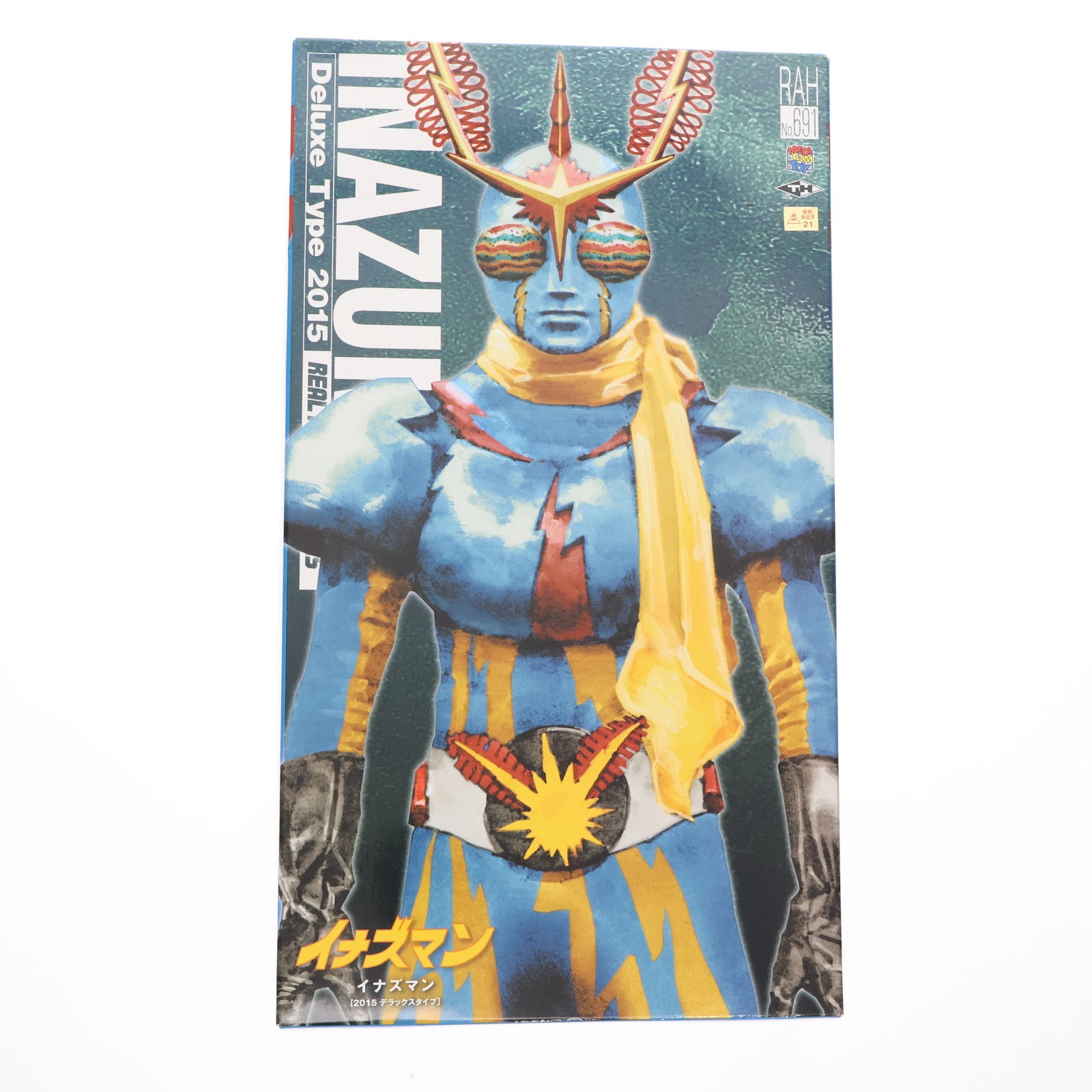 【中古即納】[FIG] リアルアクションヒーローズ No.691 RAH DX イナズマン 完成品 可動フィギュア タイムハウス/メディコム・トイ(20150630)