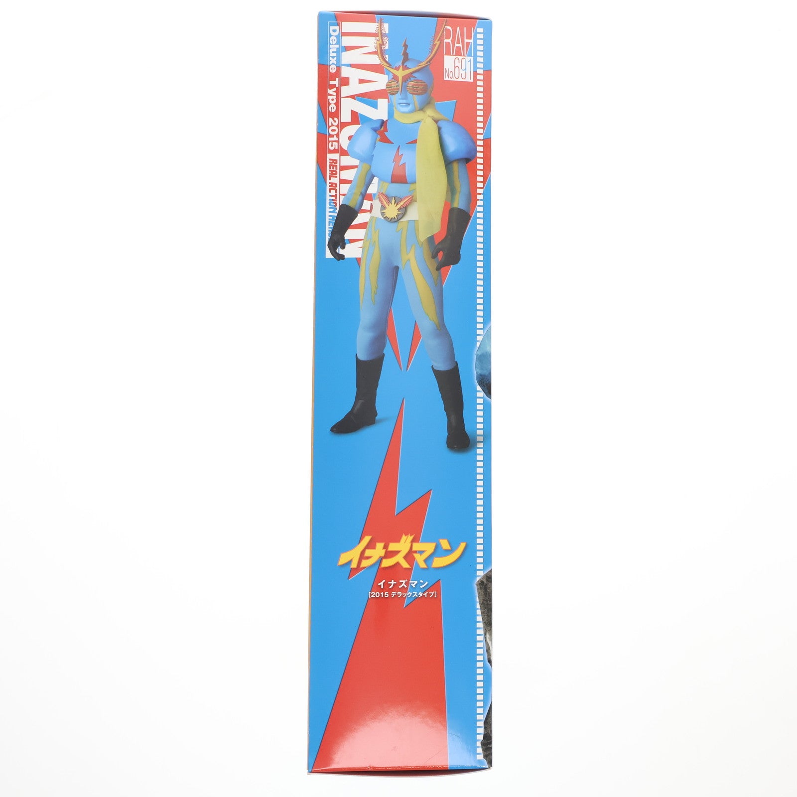 【中古即納】[FIG] リアルアクションヒーローズ No.691 RAH DX イナズマン 完成品 可動フィギュア タイムハウス/メディコム・トイ(20150630)