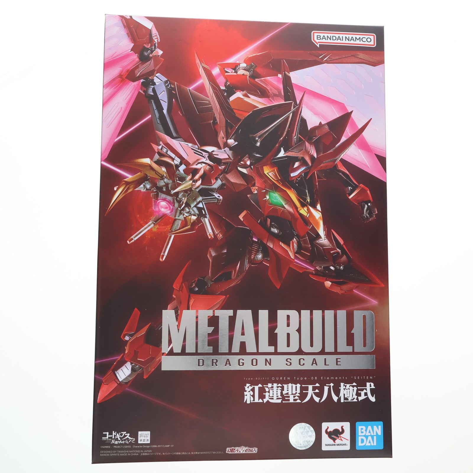 【中古即納】[FIG] 魂ウェブ商店限定 METAL BUILD DRAGON SCALE 紅蓮聖天八極式(ぐれんせいてんはっきょくしき) コードギアス 反逆のルルーシュR2 1/30 完成品 可動フィギュア バンダイスピリッツ(20221031)