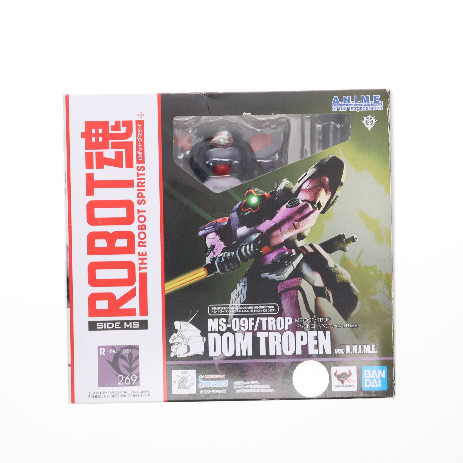 【中古即納】[FIG] ROBOT魂(SIDE MS) MS-09F/TROP ドム・トローペン ver. A.N.I.M.E. 機動戦士ガンダム0083 STARDUST MEMORY(スターダストメモリー) 完成品 可動フィギュア バンダイスピリッツ(20220423)