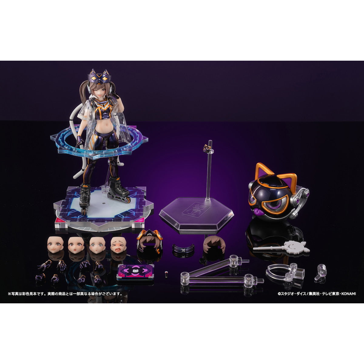 【中古即納】[FIG] I:Pマスカレーナ Ver.1 DX版 遊戯王カードゲーム モンスターフィギュアコレクション 1/12 完成品 アクションフィギュア あみあみ×蝸之殼Snail Shell(20250731)