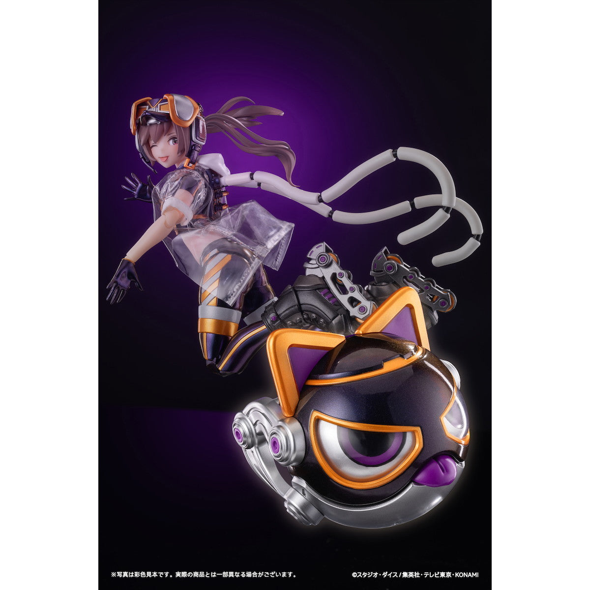【中古即納】[FIG] I:Pマスカレーナ Ver.1 DX版 遊戯王カードゲーム モンスターフィギュアコレクション 1/12 完成品 アクションフィギュア あみあみ×蝸之殼Snail Shell(20250731)