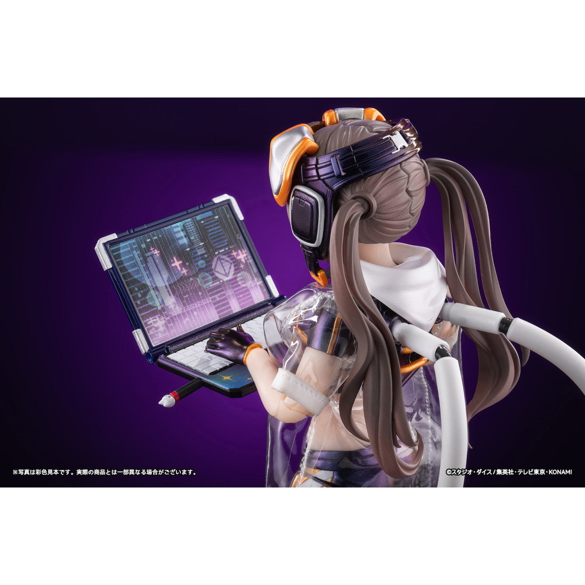 【中古即納】[FIG] I:Pマスカレーナ Ver.1 DX版 遊戯王カードゲーム モンスターフィギュアコレクション 1/12 完成品 アクションフィギュア あみあみ×蝸之殼Snail Shell(20250731)