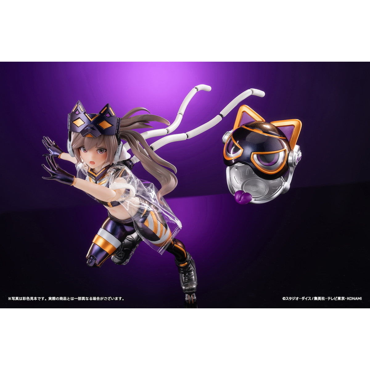 【中古即納】[FIG] I:Pマスカレーナ Ver.1 DX版 遊戯王カードゲーム モンスターフィギュアコレクション 1/12 完成品 アクションフィギュア あみあみ×蝸之殼Snail Shell(20250731)